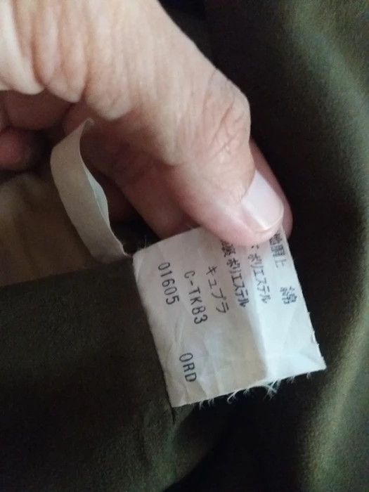 Burberry Rare Vintage 90s Burberry London Nova Check Winter Jacket Size US M / EU 48-50 / 2 - 13 Thumbnail
