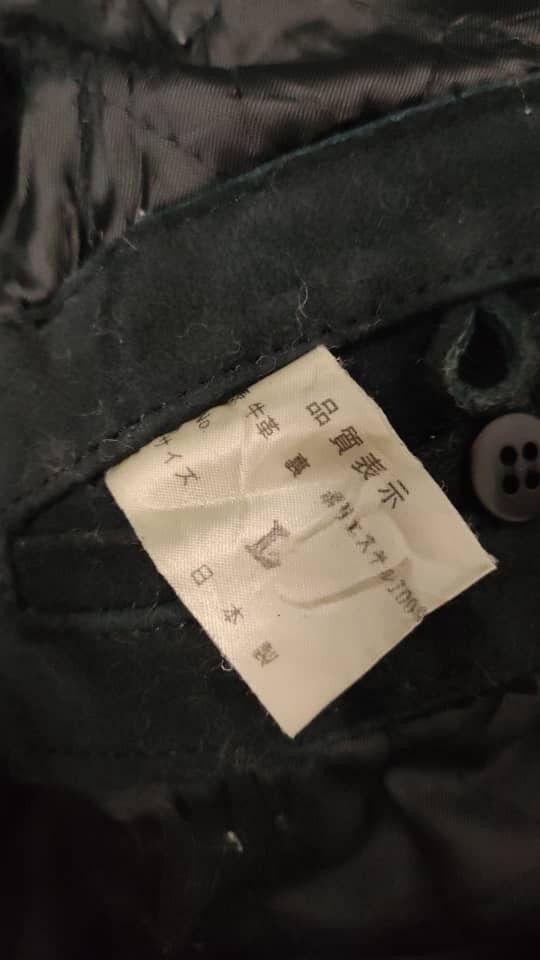 Vintage 💥LAST CALL💥 Vintage Varsity Jacket Size US L / EU 52-54 / 3 - 4 Thumbnail