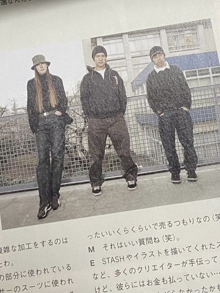 Analog × Errolson Hugh × Fragment Design 2002 Q Jacket Size US L / EU 52-54 / 3 - 7 Thumbnail