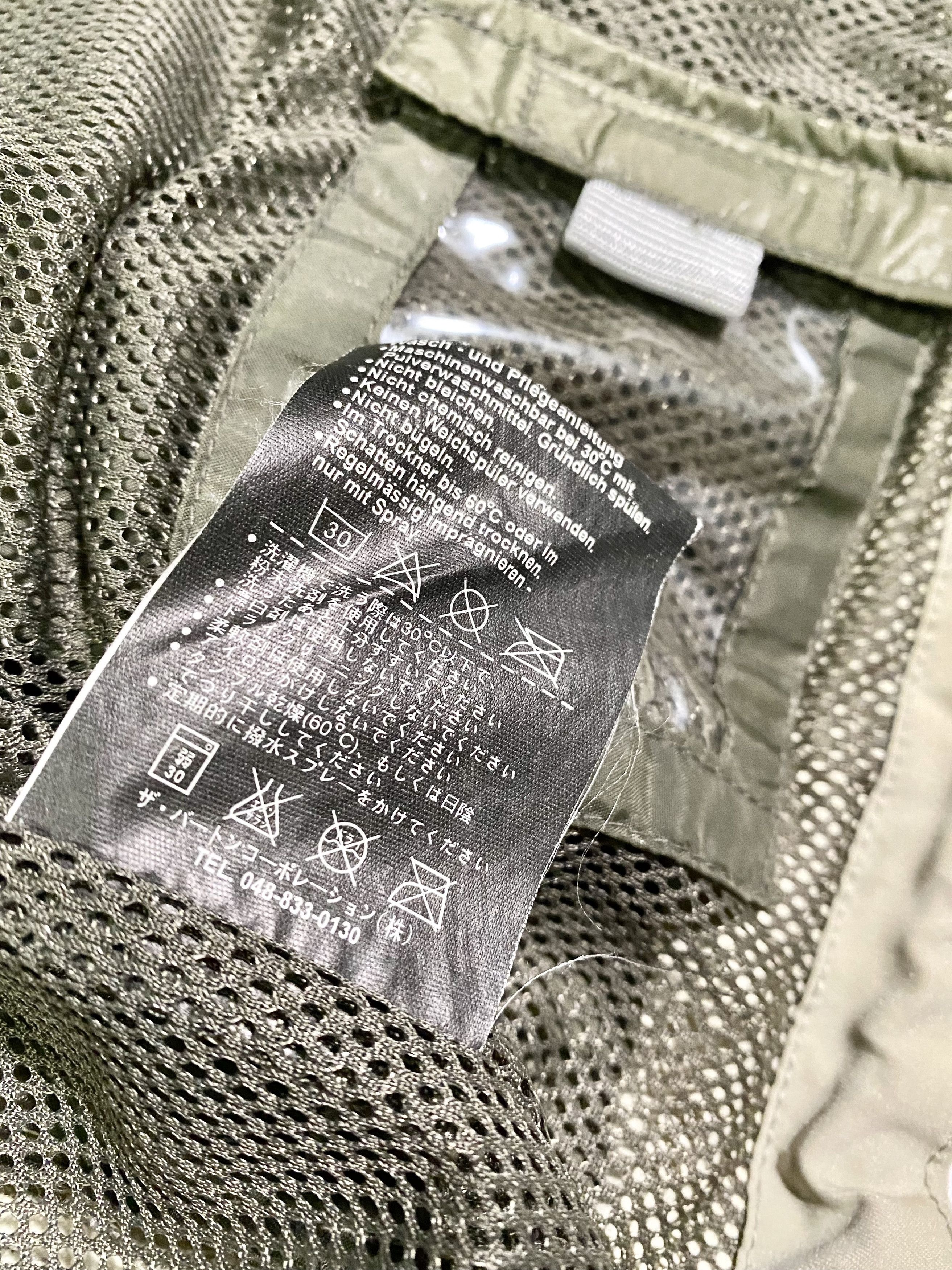 Analog × Errolson Hugh × Fragment Design 2002 Q Jacket Size US L / EU 52-54 / 3 - 5 Thumbnail