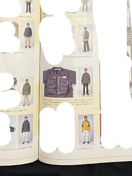 Analog × Errolson Hugh × Fragment Design 2002 Q Jacket Size US L / EU 52-54 / 3 - 8 Thumbnail