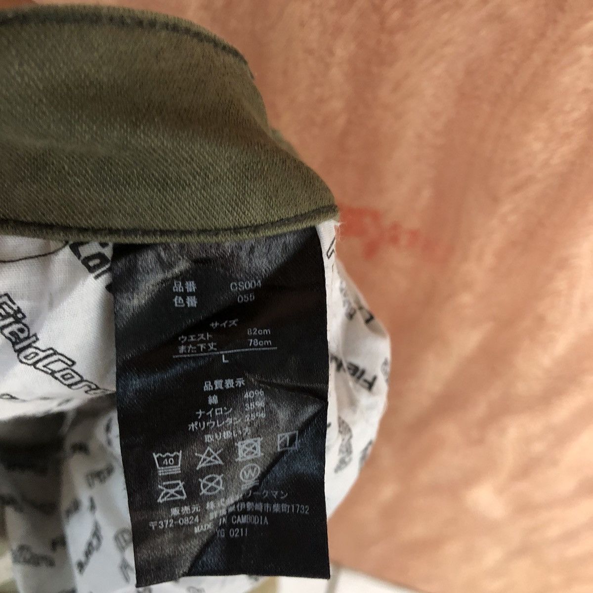 Faded Glory Fieldcore faded Multipocket Tactical Cargo Pants #c925 Size US 32 / EU 48 - 14 Thumbnail