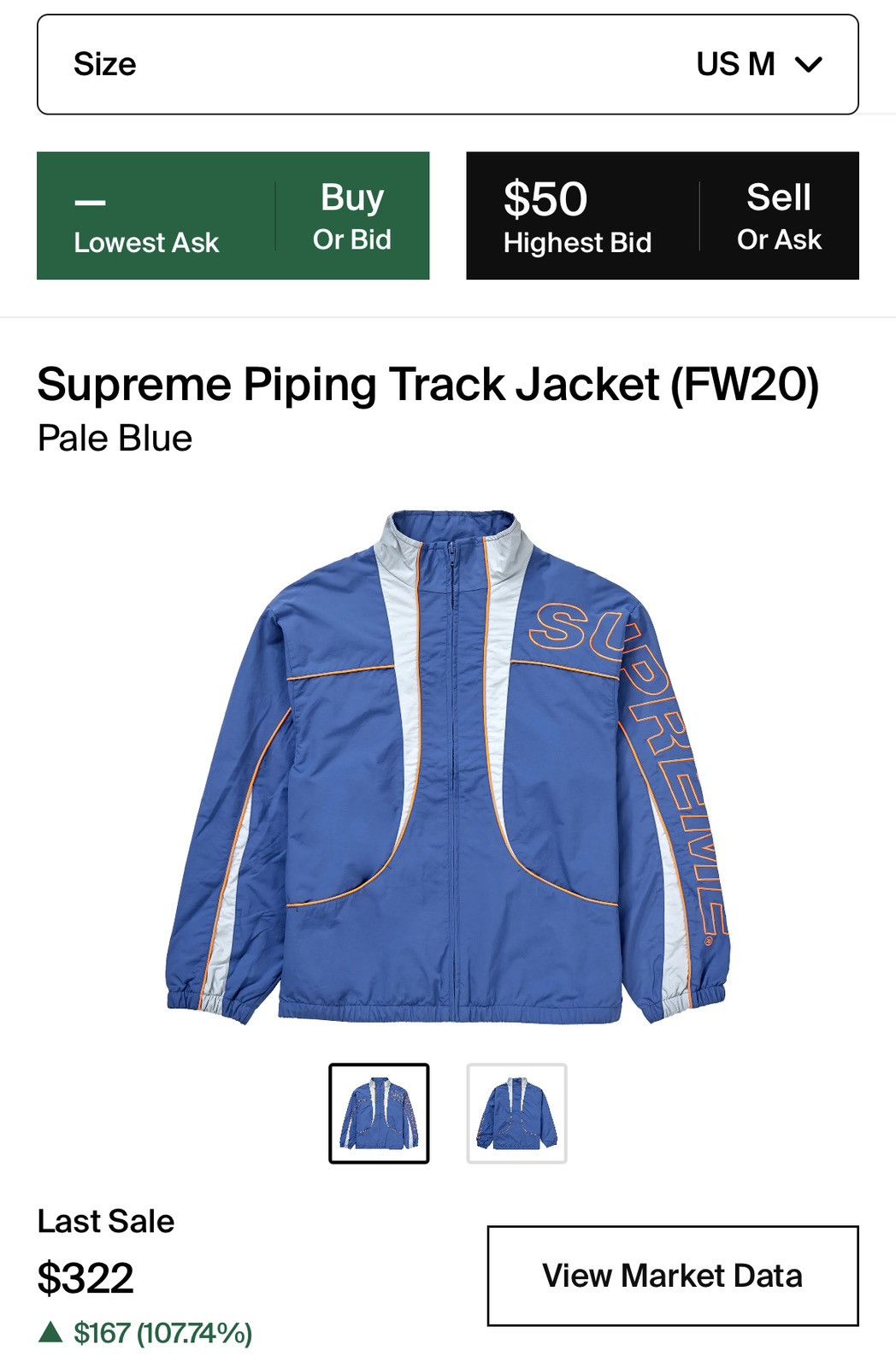 Supreme Piping Track Jacket | Grailed