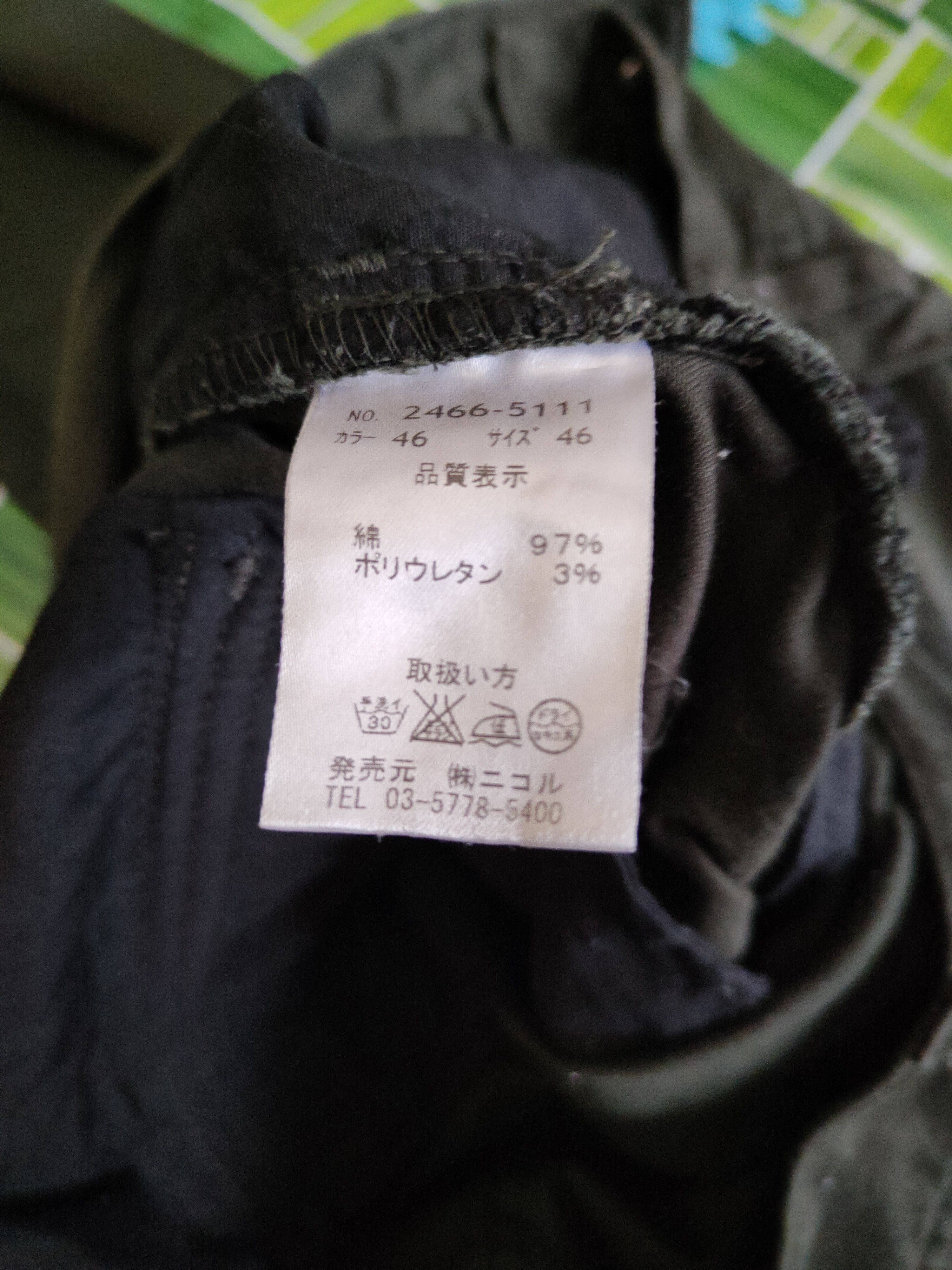 Japanese Brand Nicole Army Green Multi Pocket Tactical Cargo Pants #S602 Size US 30 / EU 46 - 14 Thumbnail