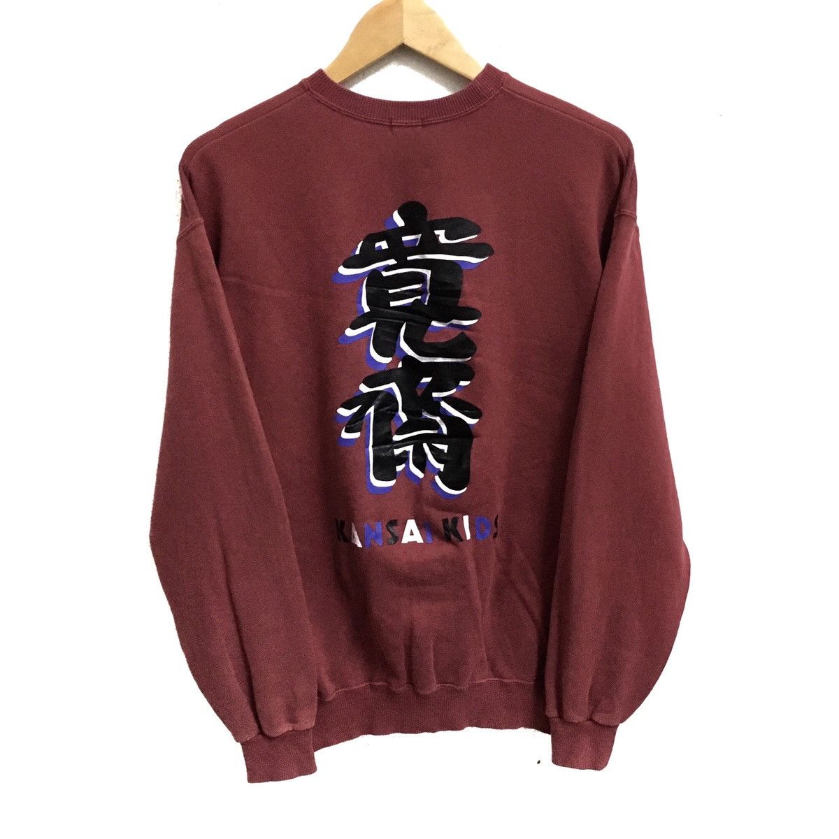 Japanese Brand × Kansai Yamamoto × Vintage Vintage Kansai Kids KANSAI YAMAMOTO Big Logo Sweatshirt Size US S / EU 44-46 / 1 - 1 Thumbnail