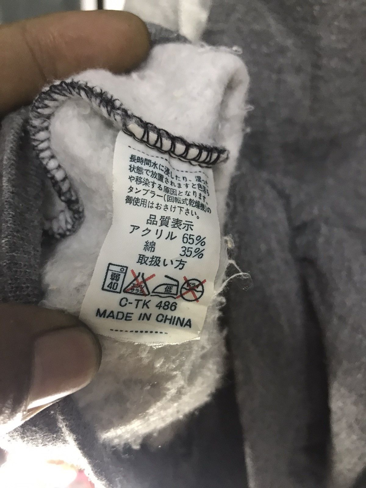 Other Hoodie zipper back spellout by casual be first Size US M / EU 48-50 / 2 - 5 Thumbnail