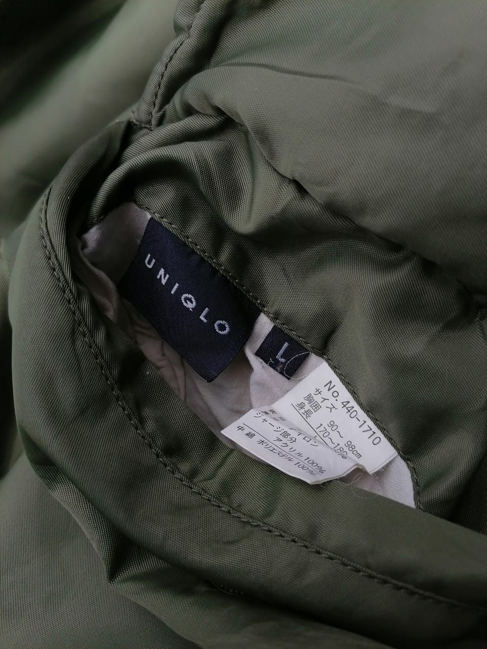Uniqlo Uniqlo Bomber Jacket Size US M / EU 48-50 / 2 - 5 Thumbnail