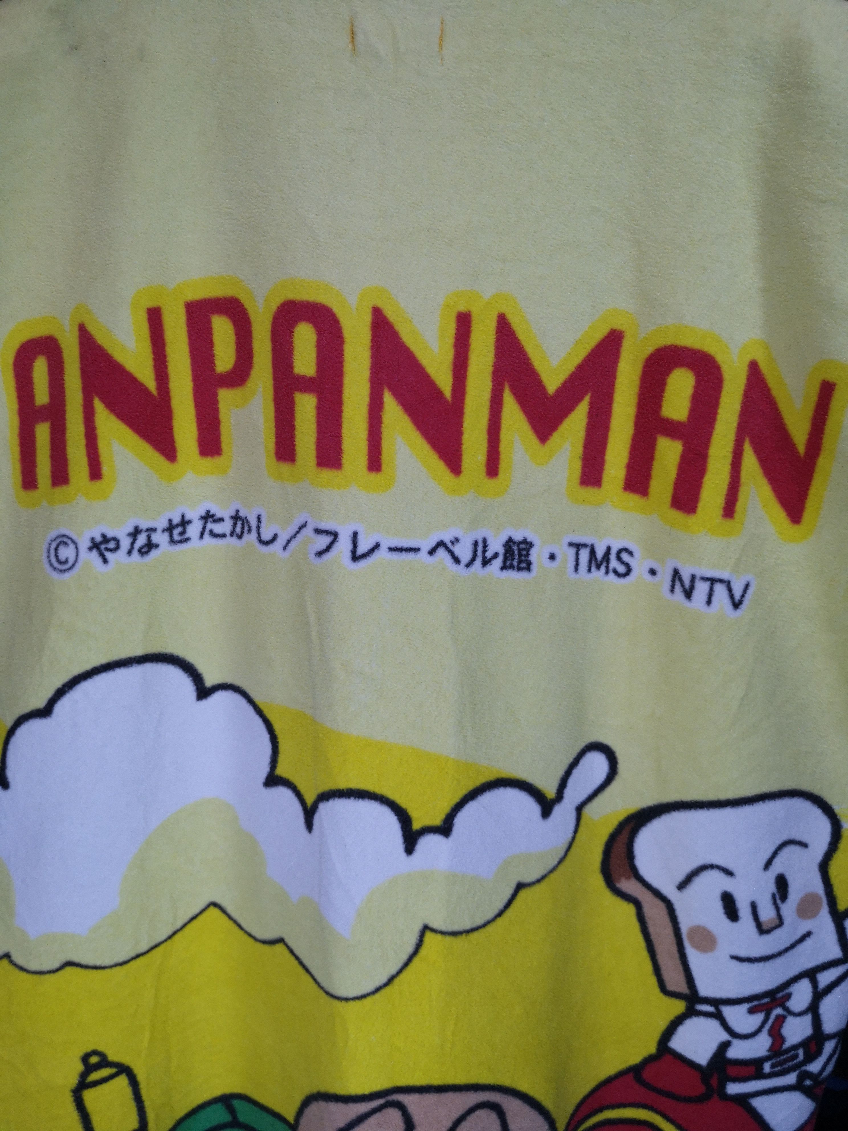 Cartoon Network × Disney × Japanese Brand "ANPANMAN" LONG VESTS Size US L / EU 52-54 / 3 - 3 Thumbnail