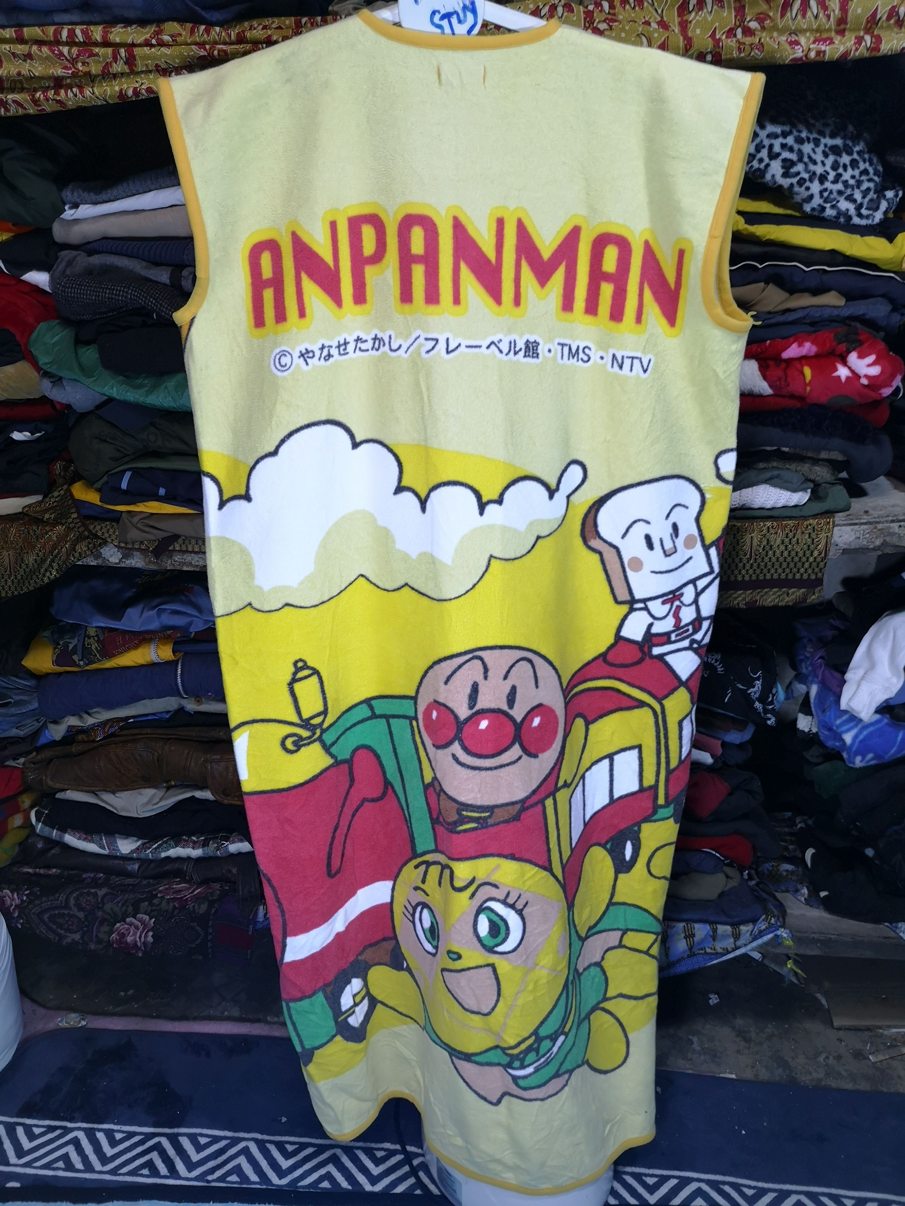 Cartoon Network × Disney × Japanese Brand "ANPANMAN" LONG VESTS Size US L / EU 52-54 / 3 - 1 Thumbnail