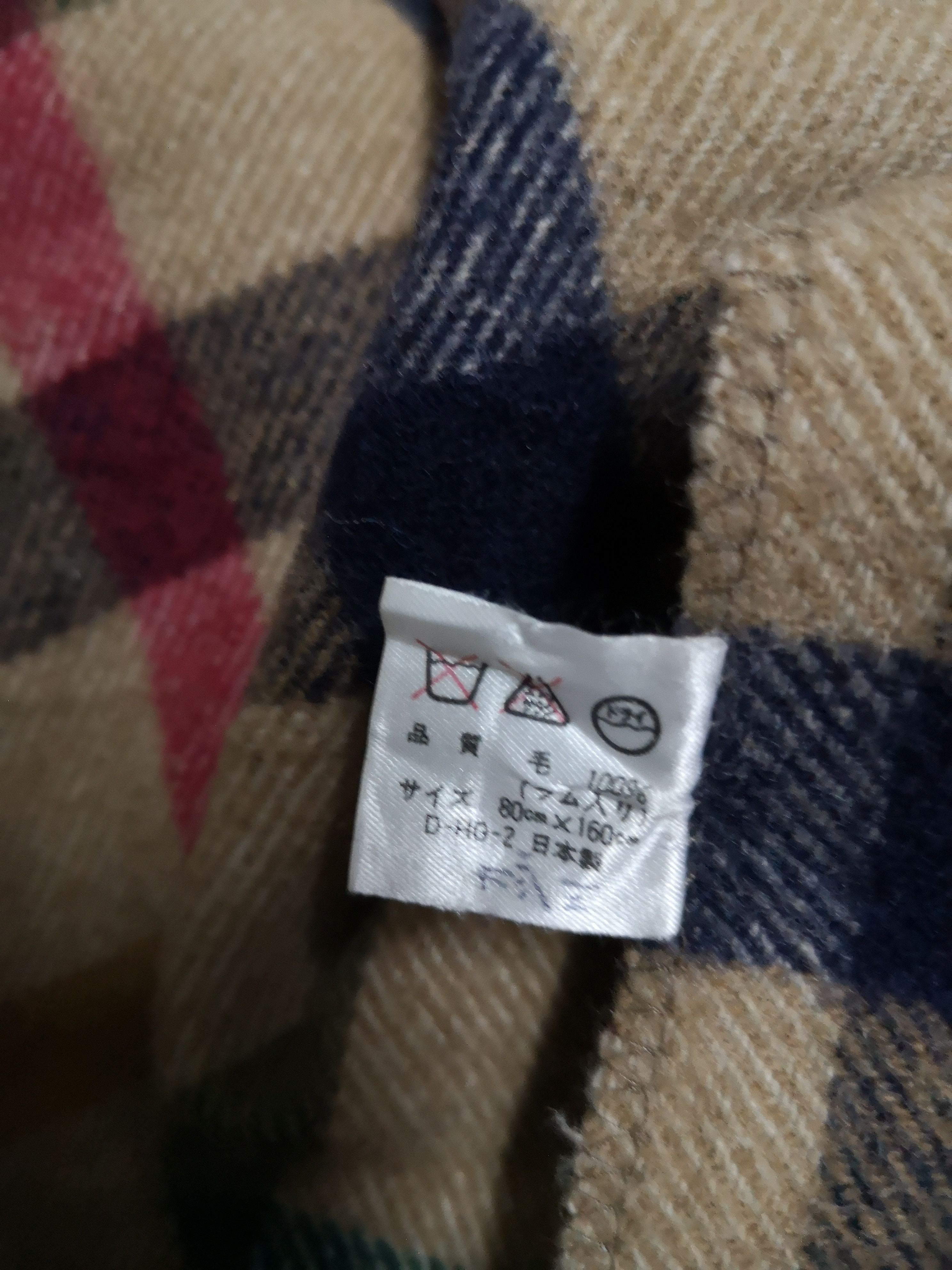 DAKS DARK LONDON SCARF Size ONE SIZE - 7 Thumbnail