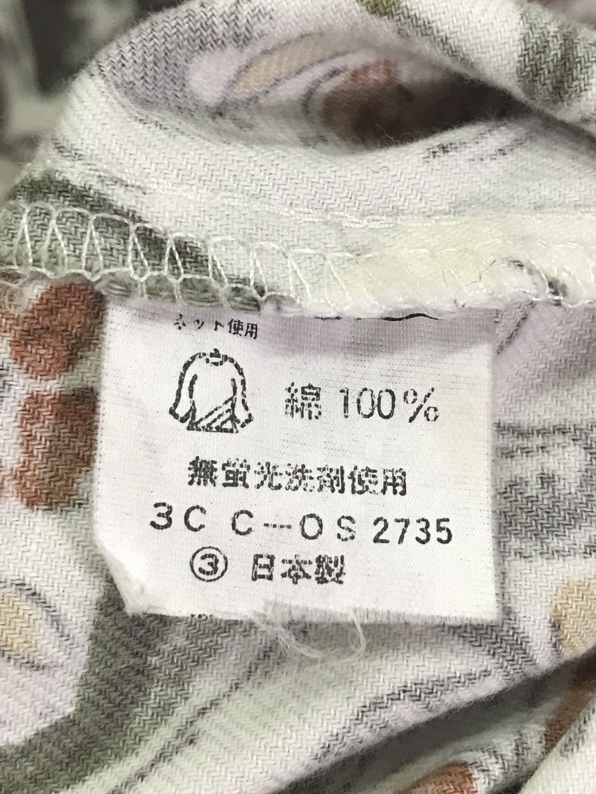 Japanese Brand Vintage Japanese Brand Ten Dollar Floral Shirt Made In Japan Size US M / EU 48-50 / 2 - 4 Thumbnail