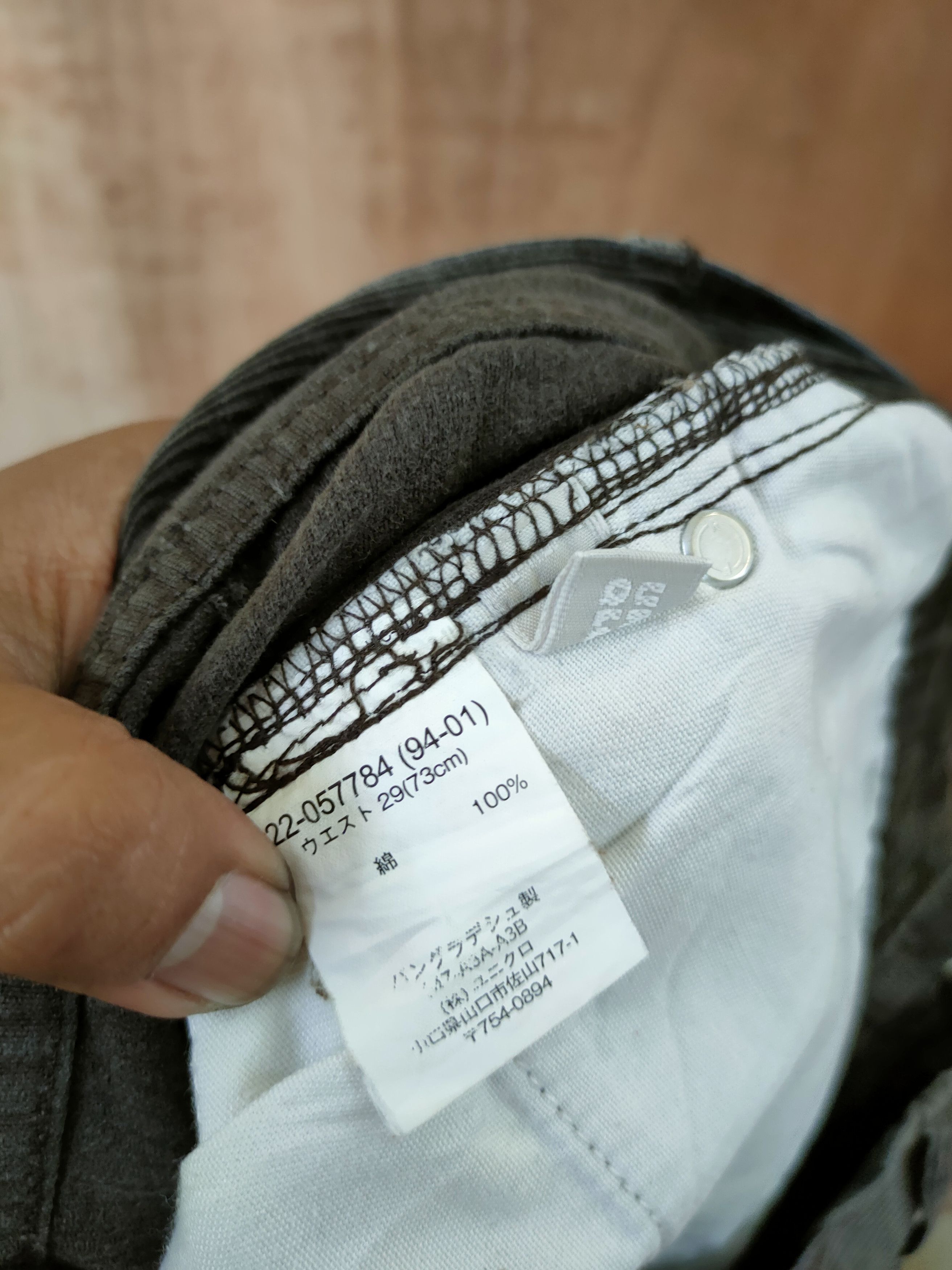 Uniqlo DL Uniqlo corduroy vintage faded casual cargo pants #46-346 Size US 28 / EU 44 - 8 Thumbnail
