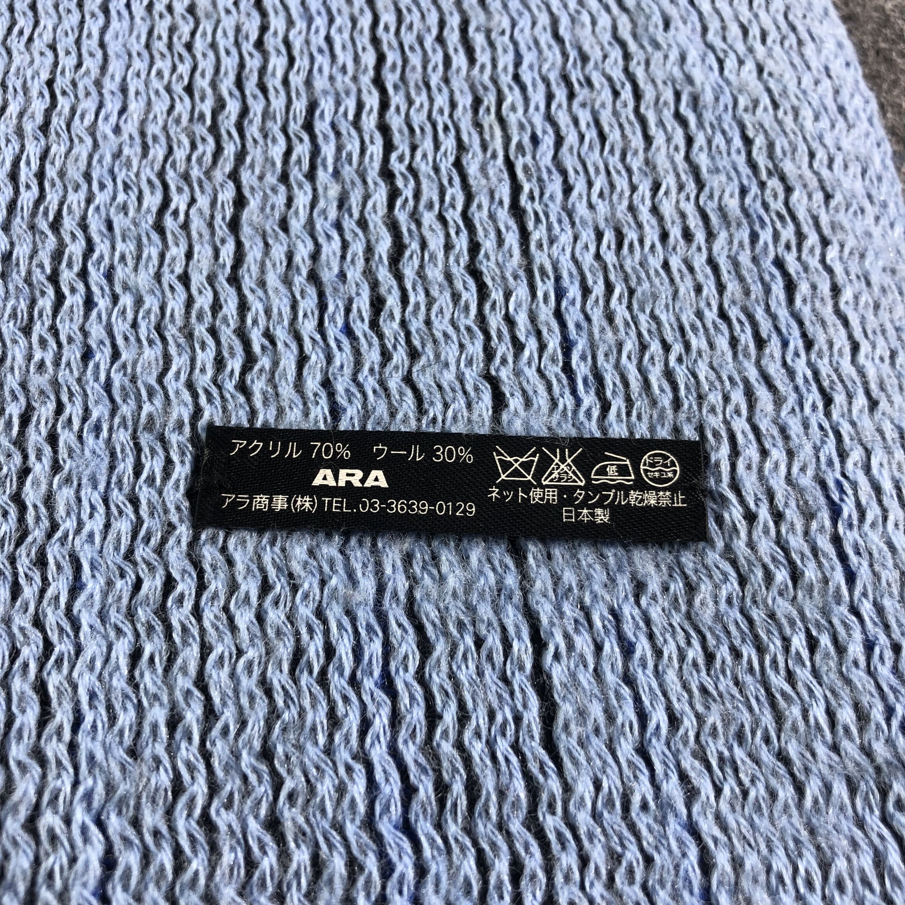 Boycott Boycott Striped Knit Scarf Muffler V1591 Size ONE SIZE - 5 Thumbnail