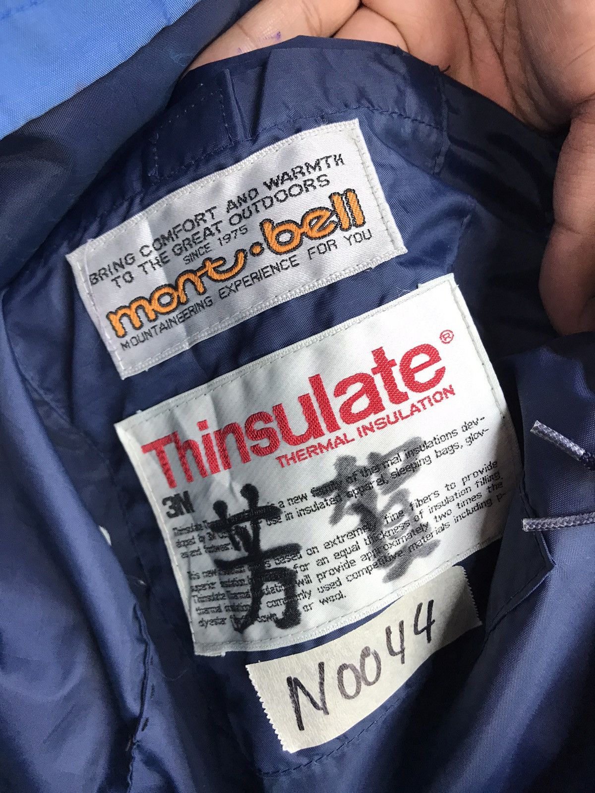 Montbell VINTAGE GORPCORE THRASHED MONTBELL DISTRESSED JACKET Size US M / EU 48-50 / 2 - 9 Thumbnail