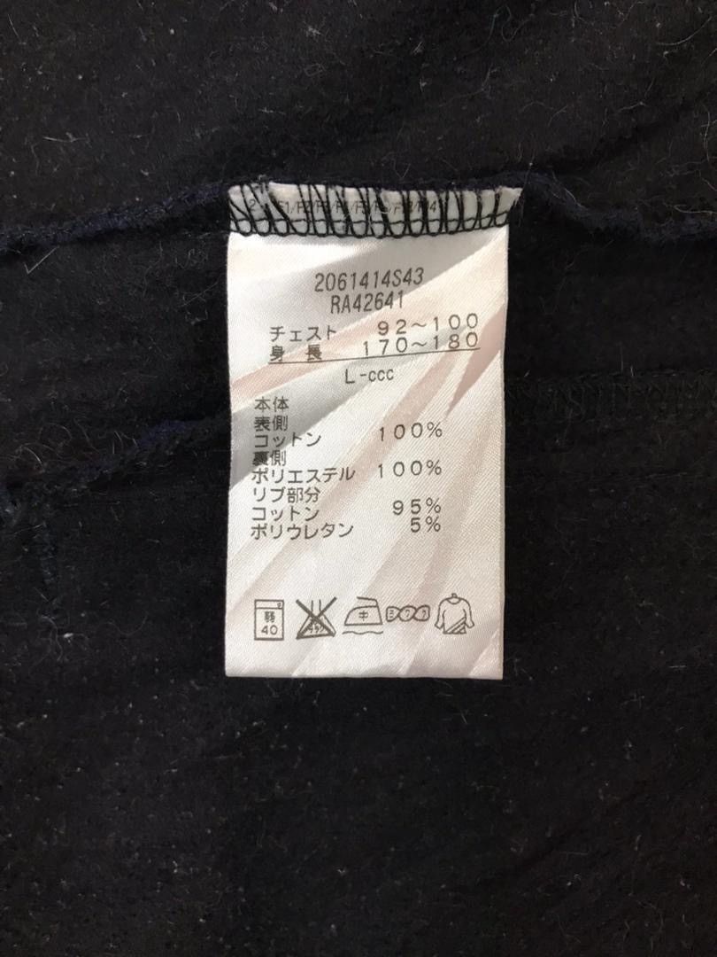 Canterbury of New Zealand × Vintage Vintage CANTERBURY of New Zealand hodie zipper jacket Size US L / EU 52-54 / 3 - 12 Thumbnail