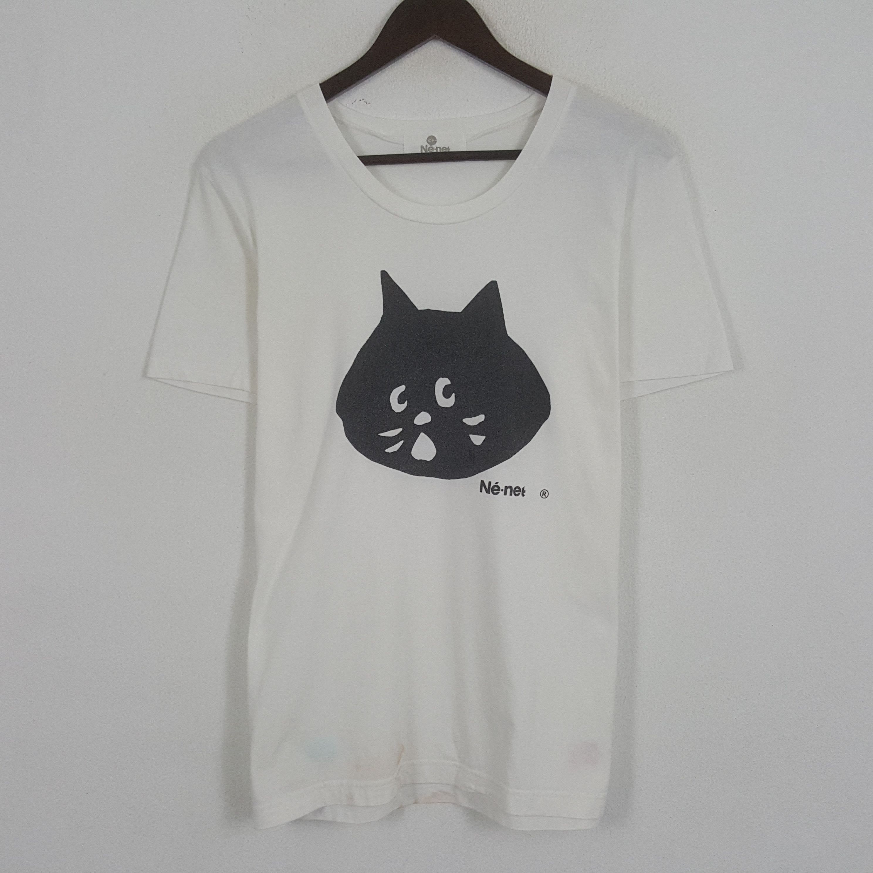 Vintage Ne-Net by Issey Miyake Tshirt