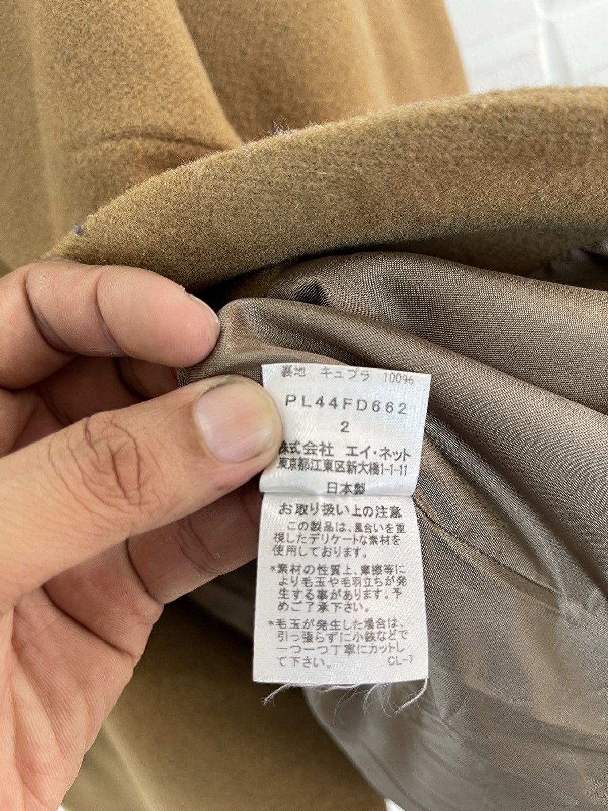 Issey Miyake RARE Asymmetric Design ISSEY MIYAKE Plantation Label Size US M / EU 48-50 / 2 - 4 Thumbnail