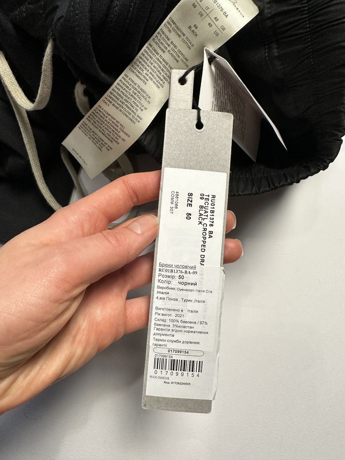 Rick Owens Rick Owens Tecuatl Cropped Drawstring Black Size US 36 / EU 52 - 13 Thumbnail