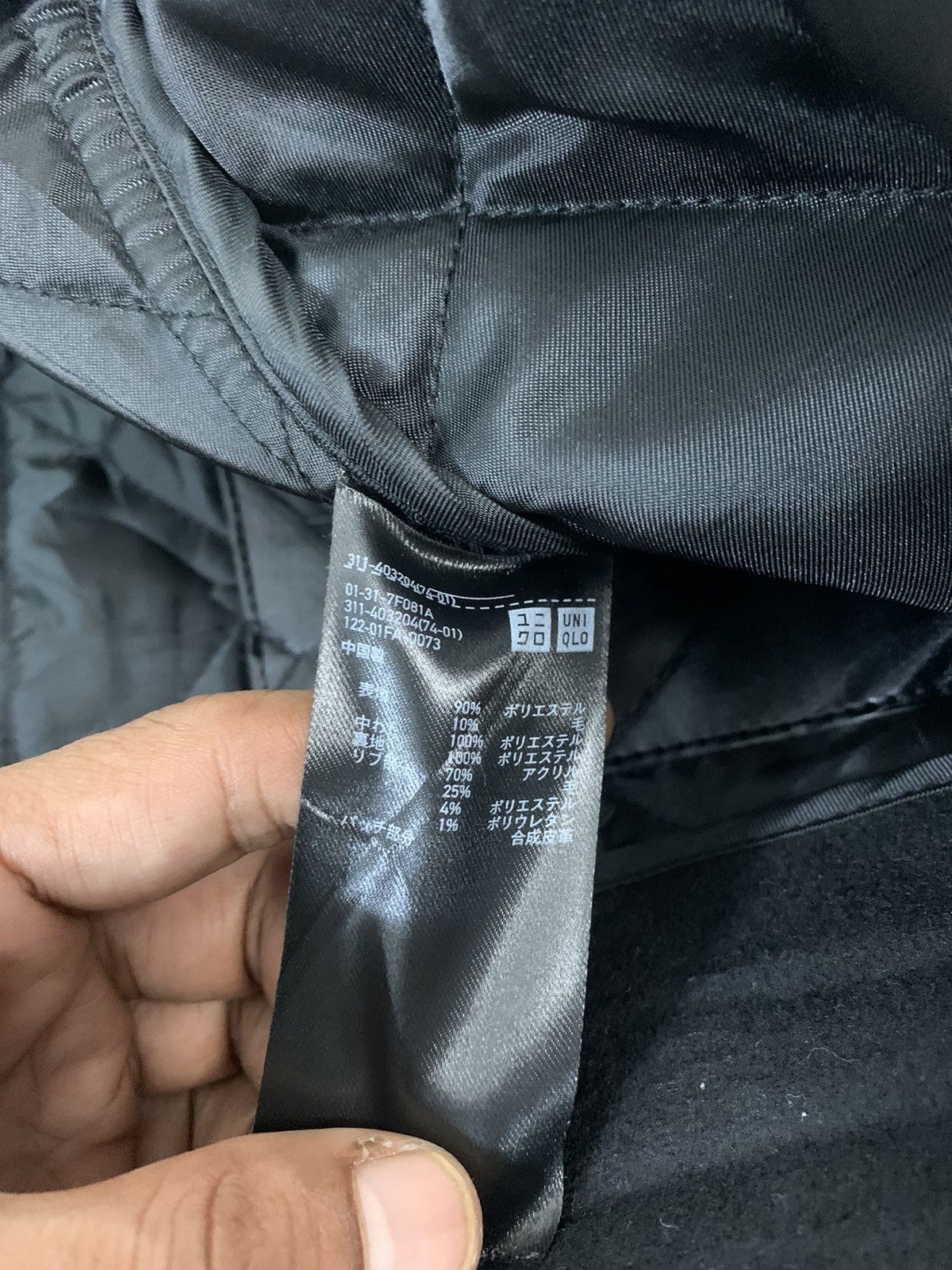 JW Anderson × Uniqlo Uniqlo x JW Anderson Jacket Size US S / EU 44-46 / 1 - 7 Thumbnail