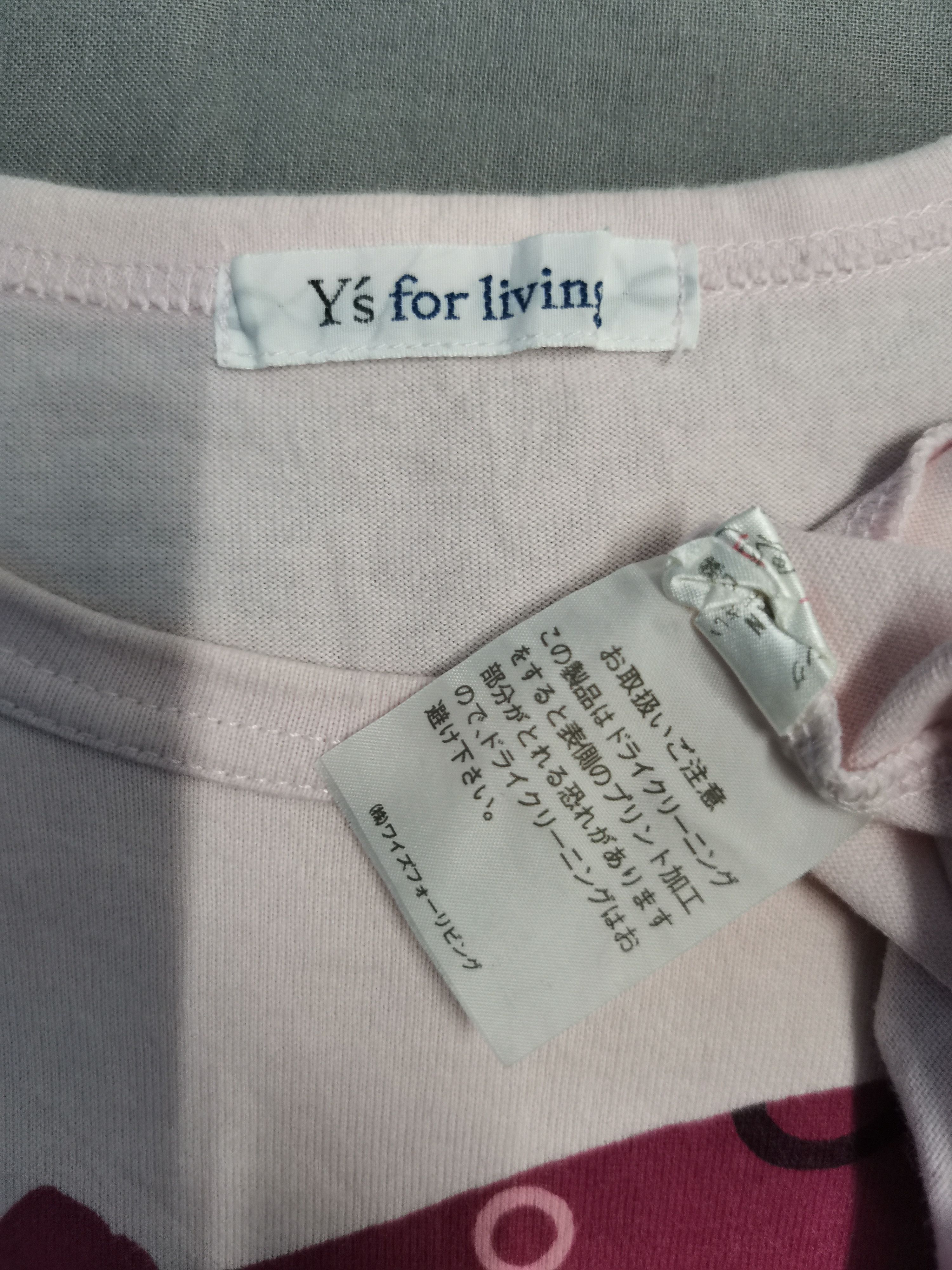 Yohji Yamamoto Y's Yohji Yamamoto Japan Designer Tee Elephant Graphic Size US S / EU 44-46 / 1 - 4 Thumbnail
