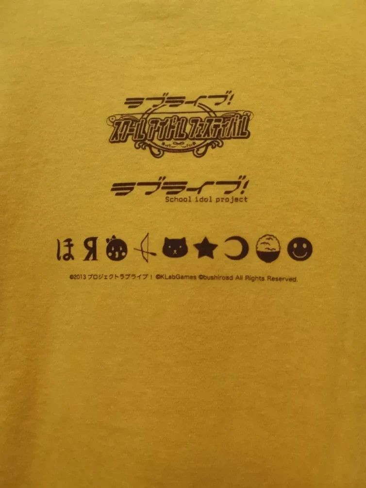Anime School Idol Project Japan Anime Tee Sailor Moon Manga Size US M / EU 48-50 / 2 - 3 Thumbnail