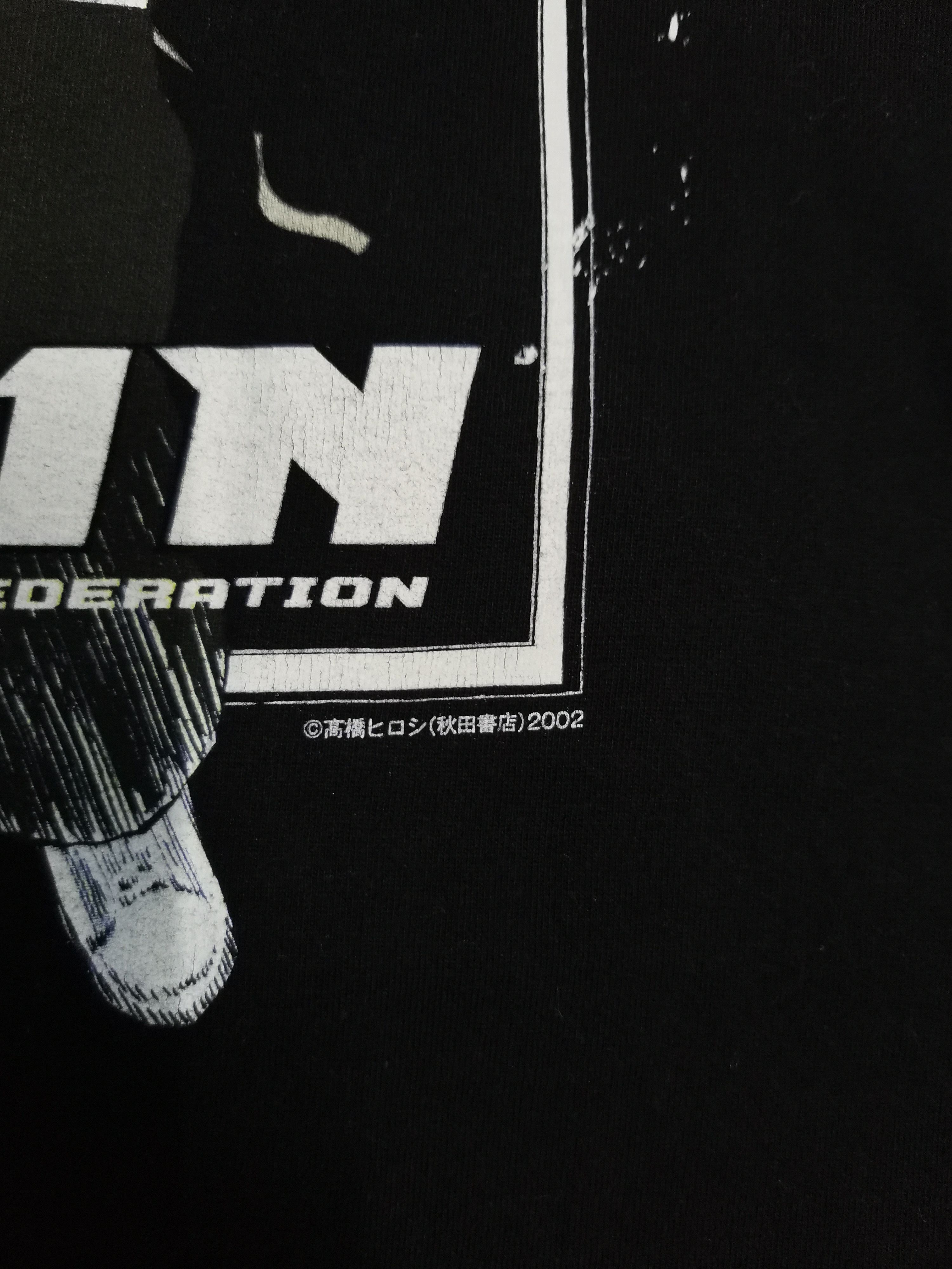 Japanese Brand Vintage Rizin Fighting Federation MMA Wrestling Tee Size US S / EU 44-46 / 1 - 4 Thumbnail