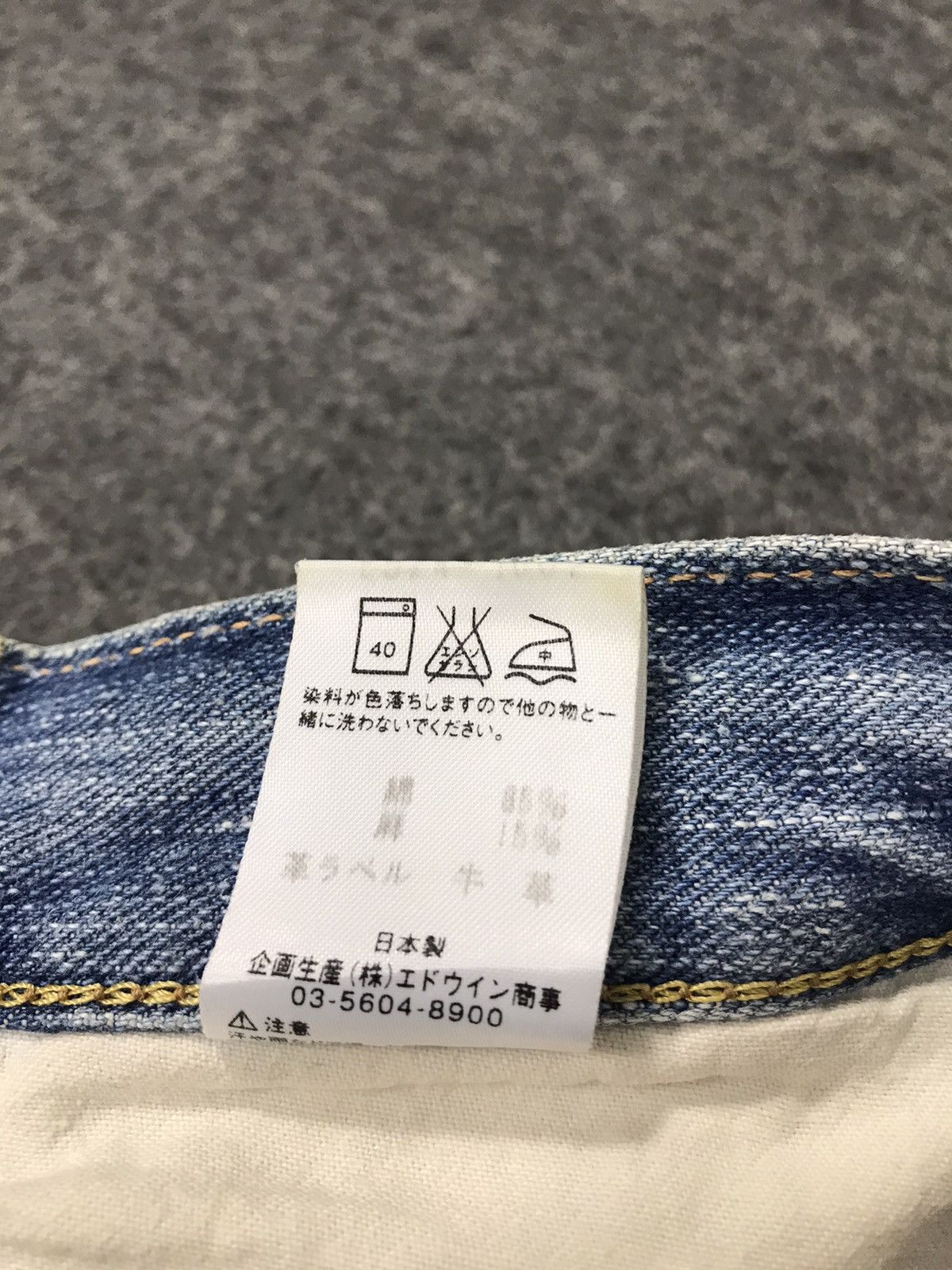 Japanese Brand × Lee × Vintage Vintage Hd Lee Company Light Blue Wash Denim Style Size US 30 / EU 46 - 18 Thumbnail