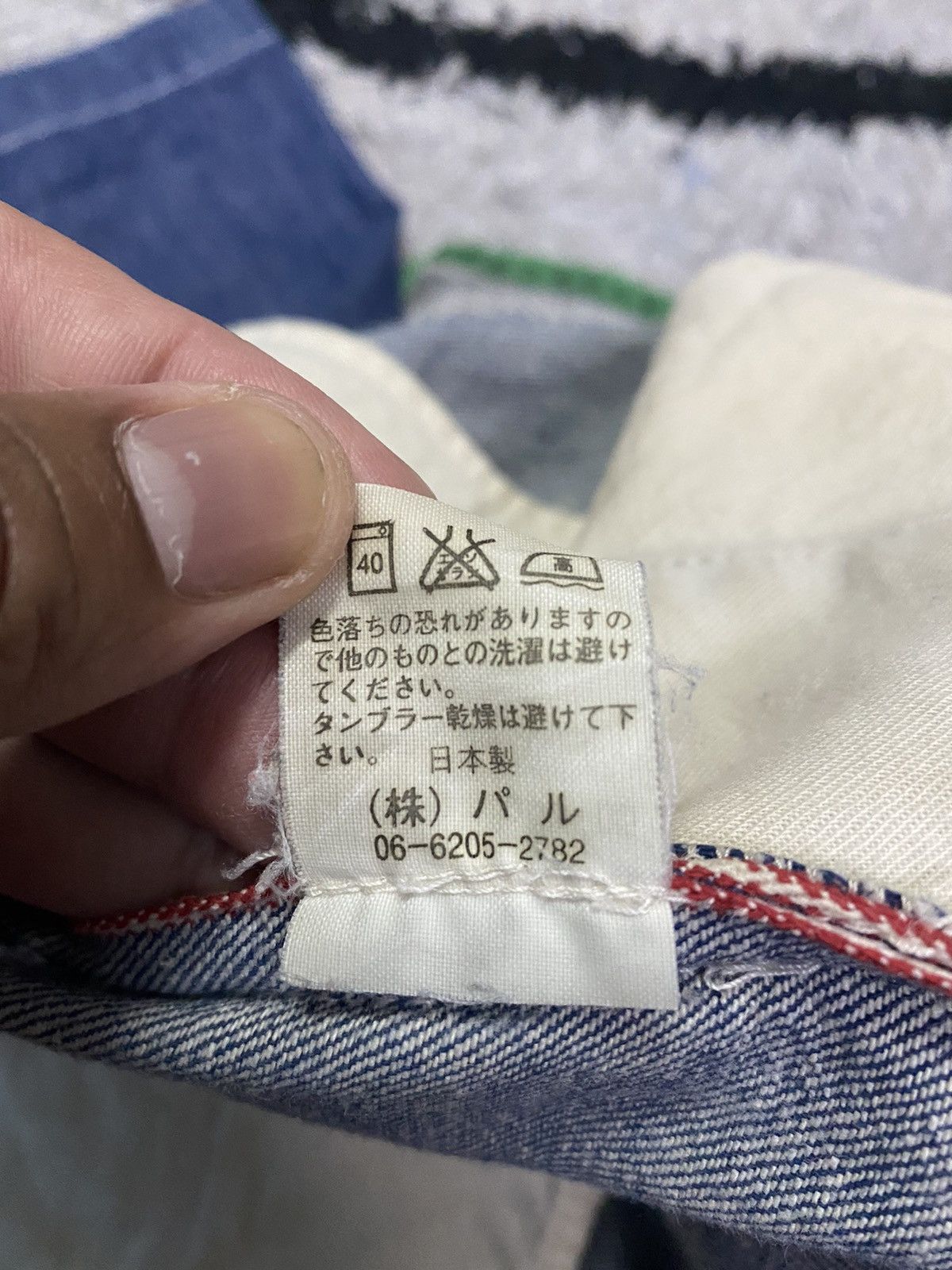 Japanese Brand Japanese Brand CPC SCAMP Selvedge Denim Pant Size US 30 / EU 46 - 13 Thumbnail