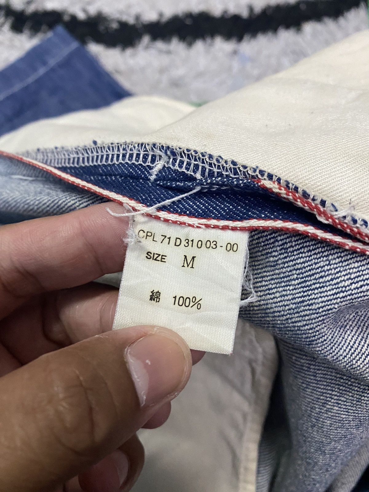 Japanese Brand Japanese Brand CPC SCAMP Selvedge Denim Pant Size US 30 / EU 46 - 12 Thumbnail