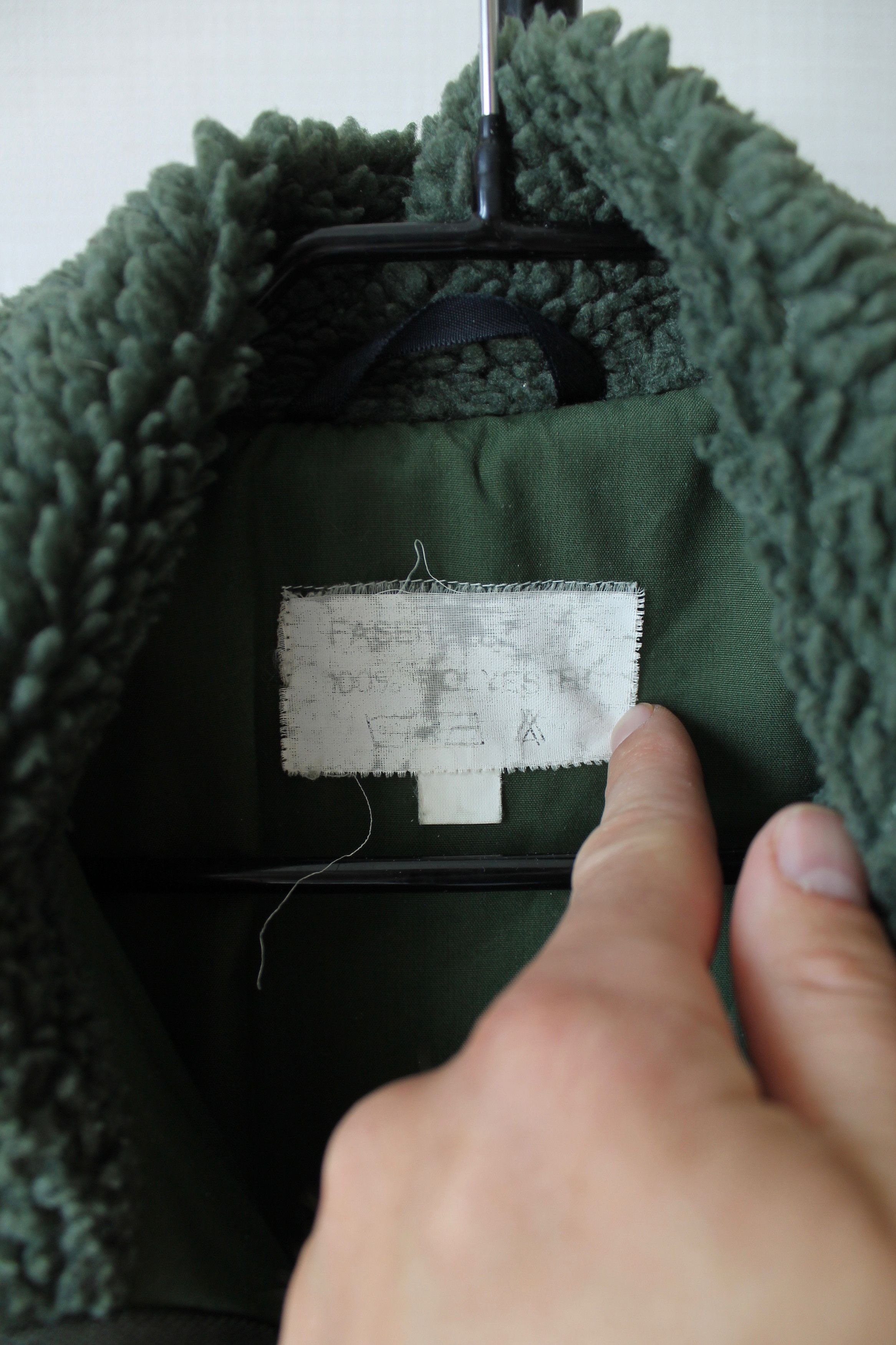 Japanese Brand × Vintage Deep Fleece Pile Military Jacket Khaki green Size US L / EU 52-54 / 3 - 5 Thumbnail