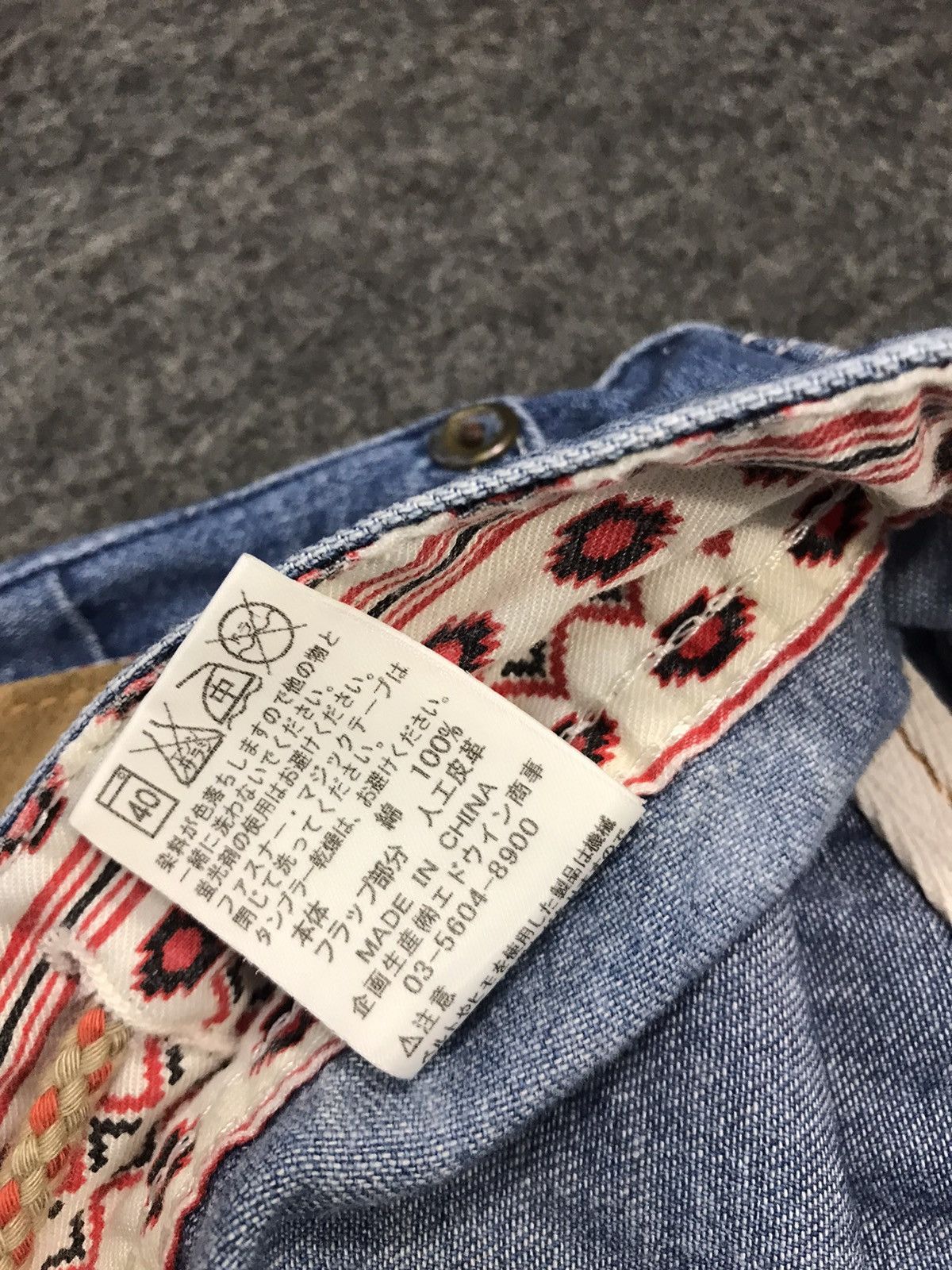 Edwin × Japanese Brand × Vintage Vintage Edwin Design Pocket Snap Button Denim Style Size US 35 - 13 Thumbnail