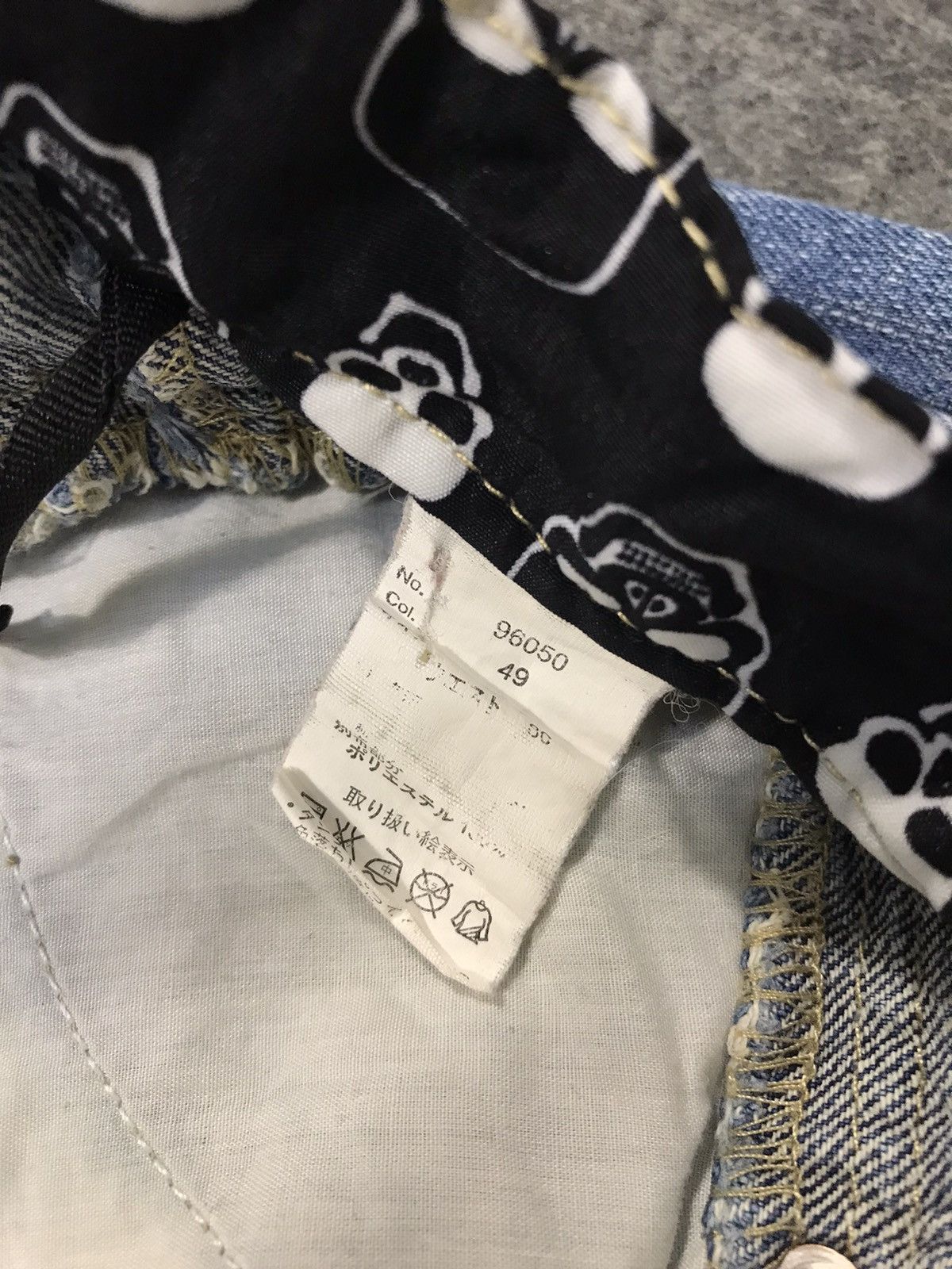 Japanese Brand × Vintage Vintage Japanese Brand Design Distressed Graphic Skull Jeans Size US 37 - 15 Thumbnail
