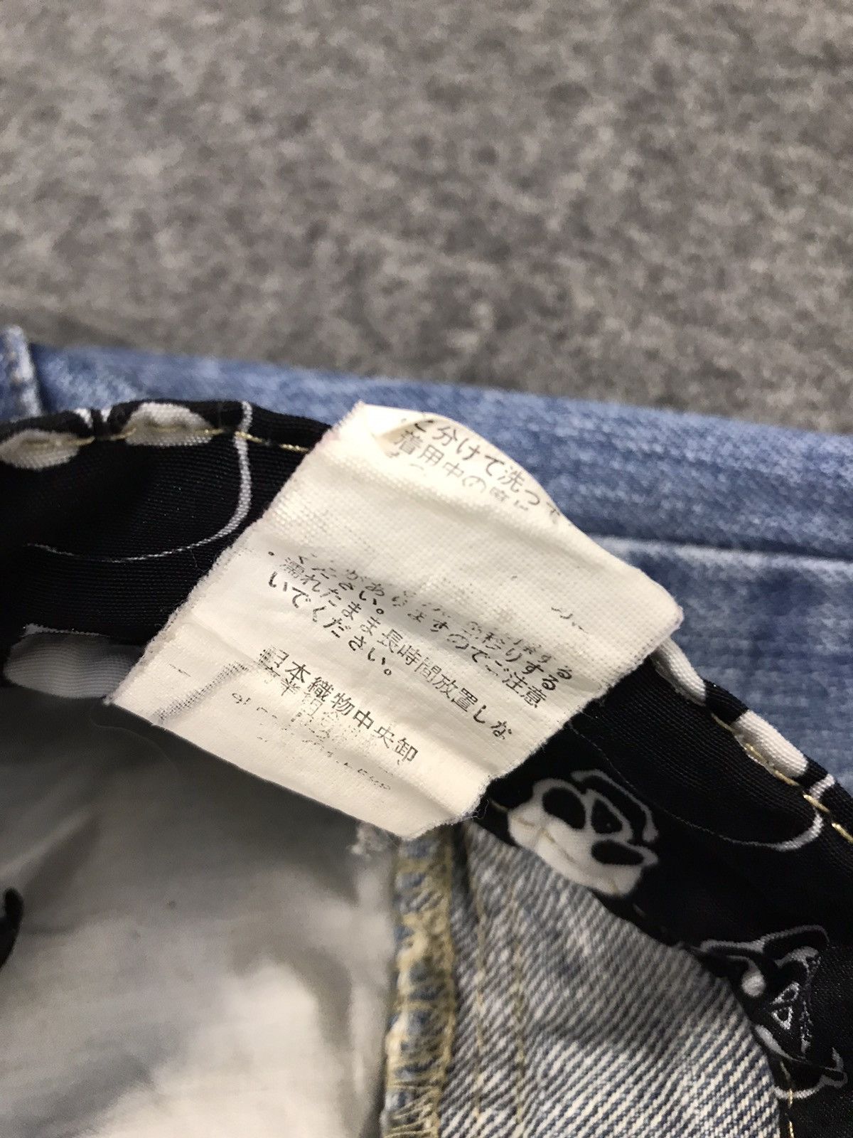 Japanese Brand × Vintage Vintage Japanese Brand Design Distressed Graphic Skull Jeans Size US 37 - 16 Thumbnail