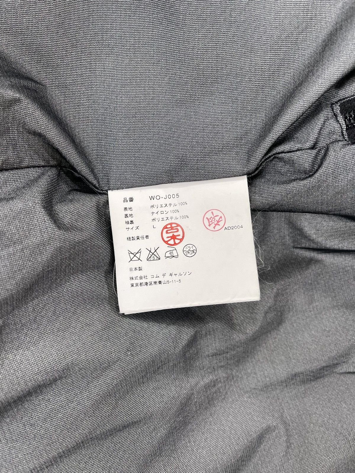 Junya Watanabe Goldwin Gore-Tex SS2005 Runway Acid Print Packable Jacket Size US L / EU 52-54 / 3 - 10 Thumbnail