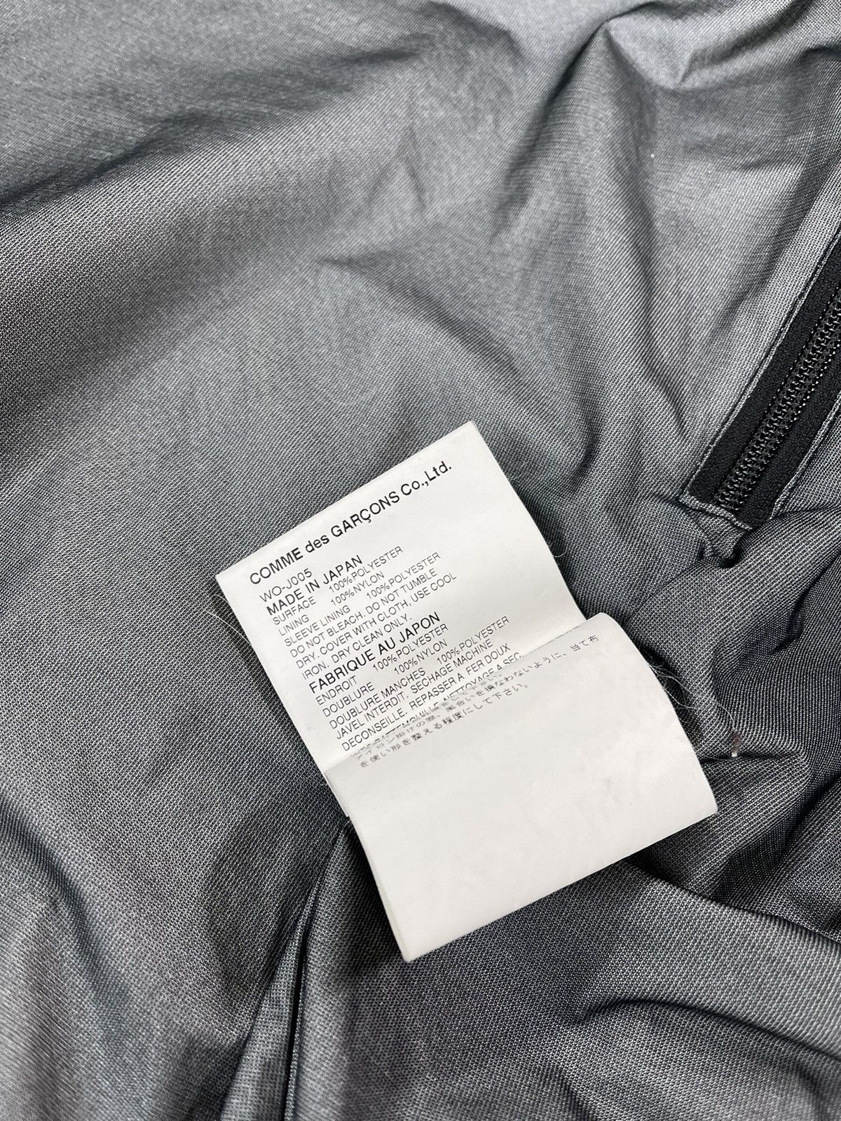 Junya Watanabe Goldwin Gore-Tex SS2005 Runway Acid Print Packable Jacket Size US L / EU 52-54 / 3 - 11 Thumbnail
