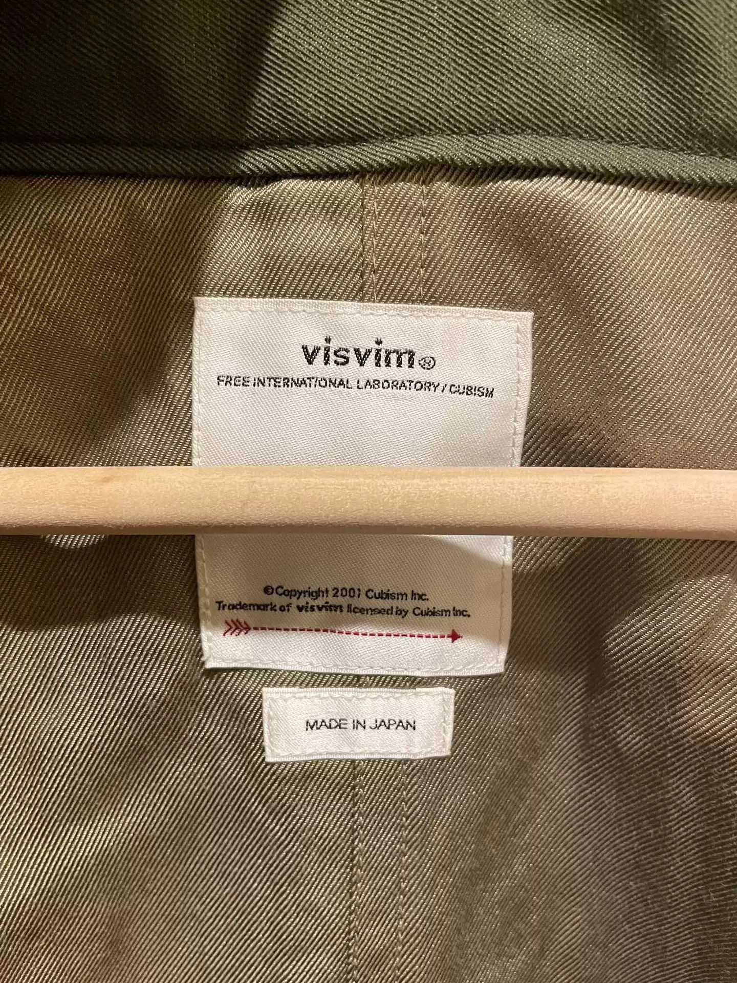 Visvim Visvim 20aw six-five fishtail parka Size US M / EU 48-50 / 2 - 6 Thumbnail