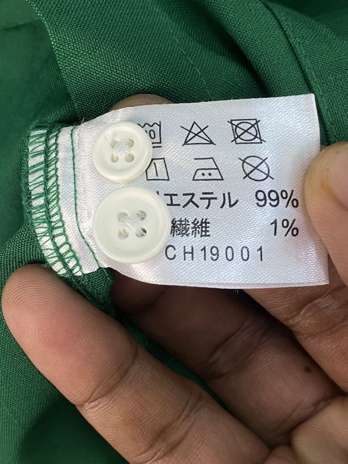 11.11 / eleven eleven Vintage 7 Eleven Workers Shirt Size US M / EU 48-50 / 2 - 6 Thumbnail