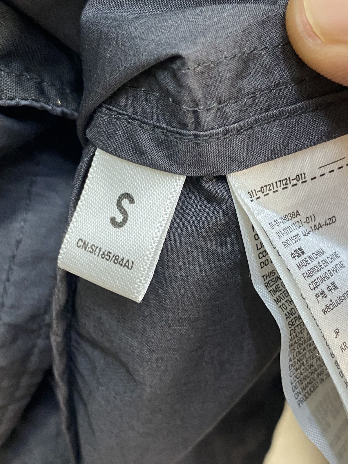 Undercover Uniqlo X Undercover Jacket/Blazer Size US S / EU 44-46 / 1 - 10 Thumbnail