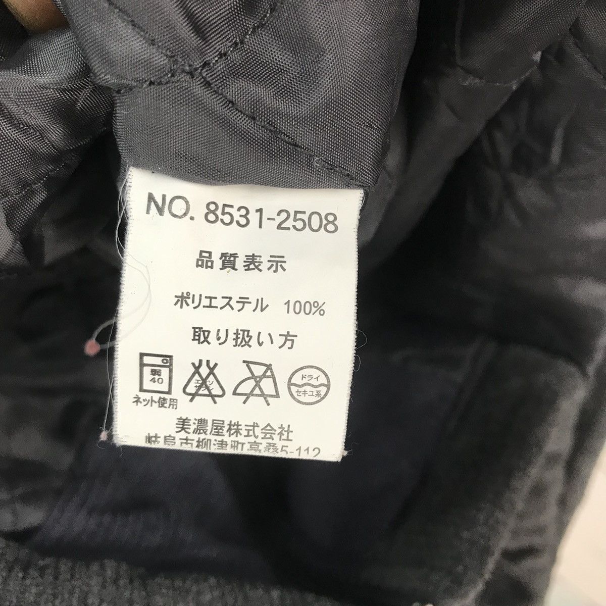 Gianni Valentino Vintage Gianni Valentino Italy Fleece Vest Size US L / EU 52-54 / 3 - 7 Thumbnail