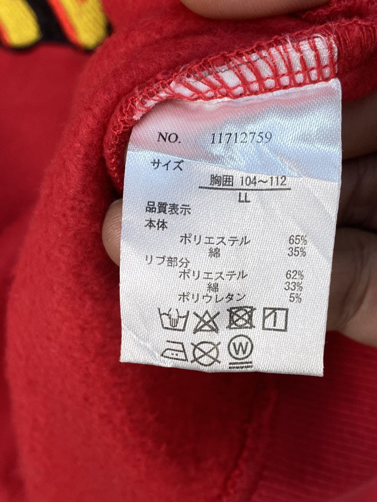Coca Cola Coca-Cola Hoodies Size US L / EU 52-54 / 3 - 6 Thumbnail