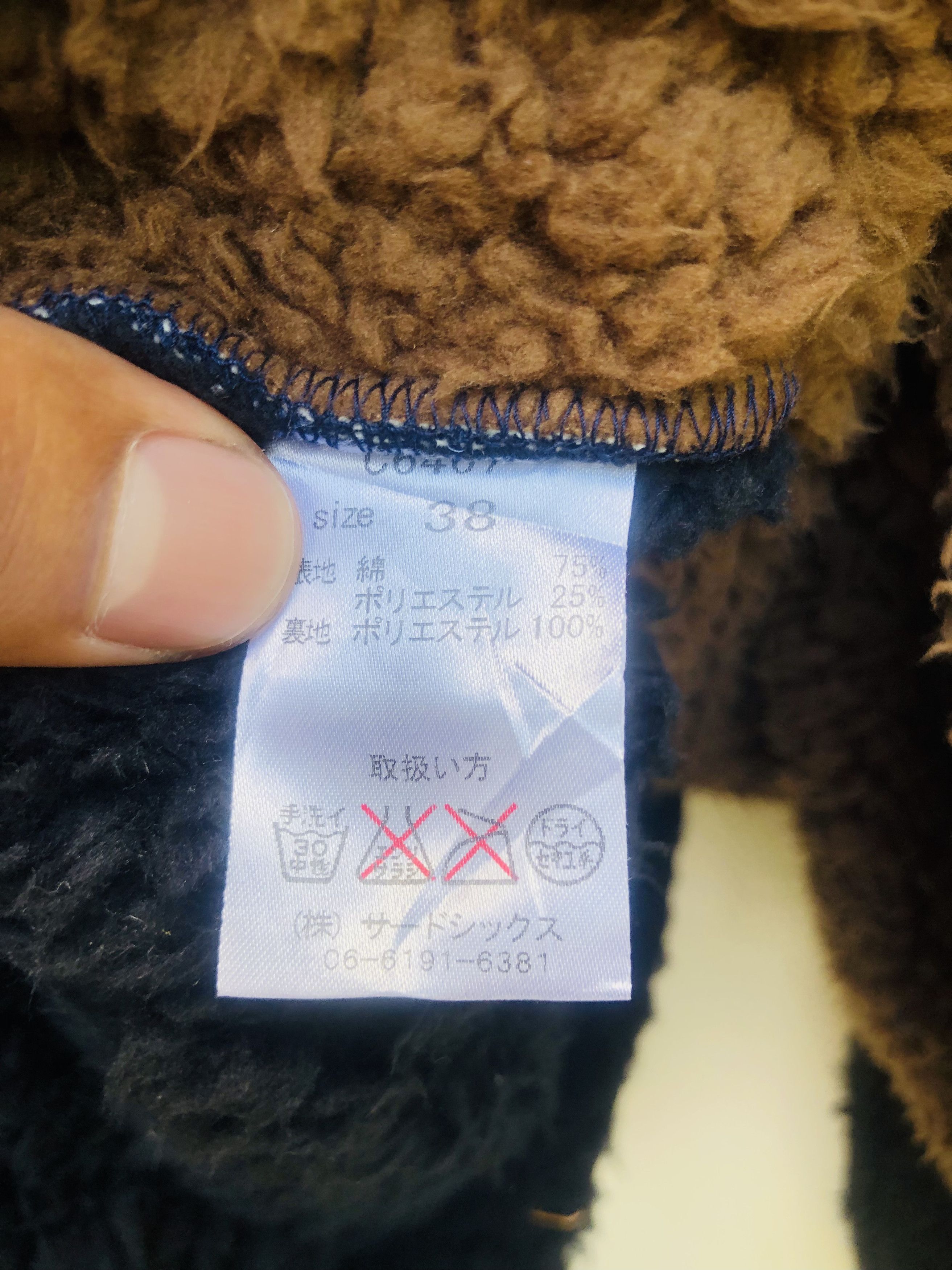 Japanese Brand × Vintage Vintage Chloro Japanese Designer Fashion Style Size US M / EU 48-50 / 2 - 10 Thumbnail