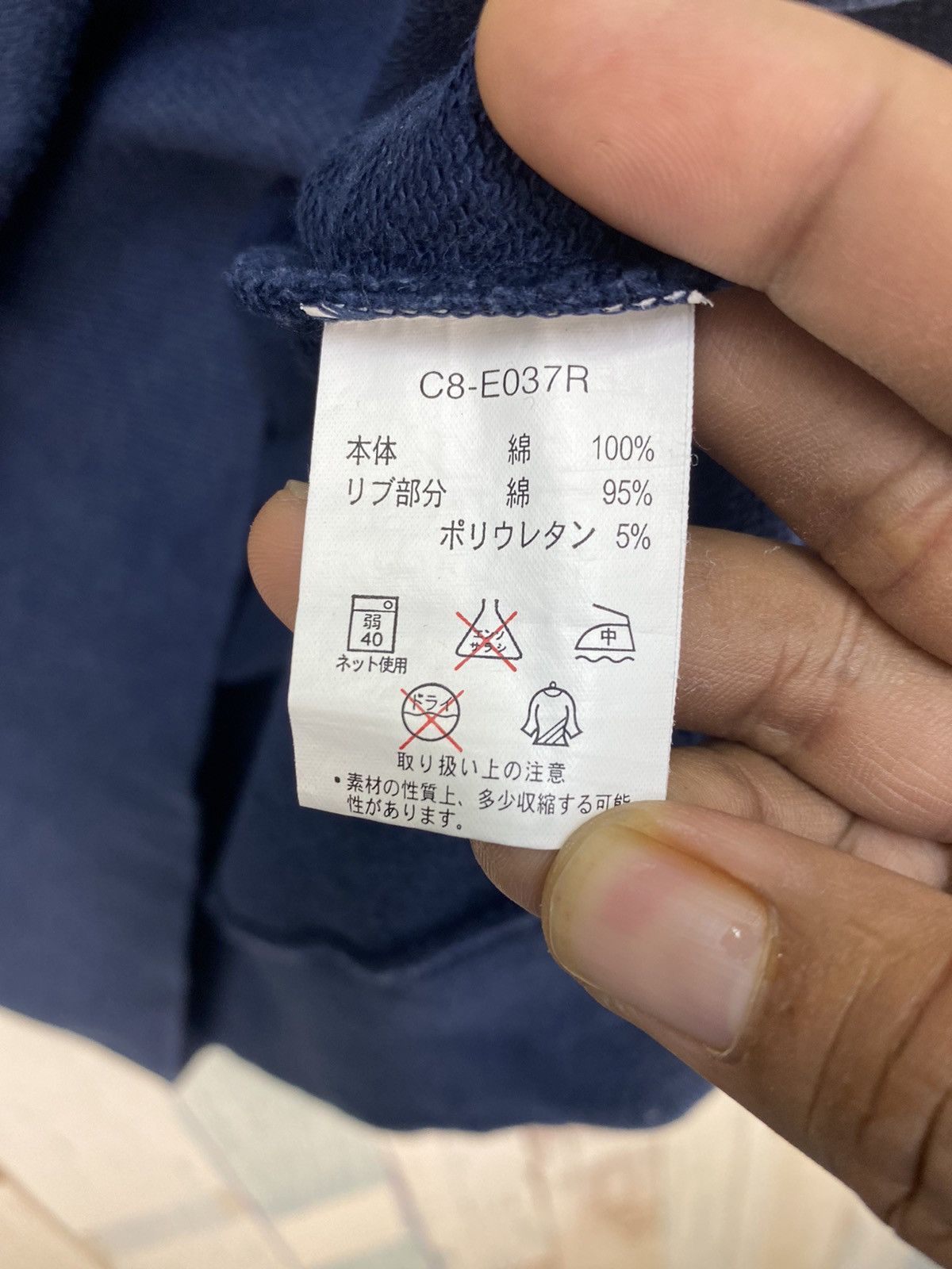 Champion Champion Bws Physical Education Sweatshirt Pullover Jumper Size US L / EU 52-54 / 3 - 7 Thumbnail