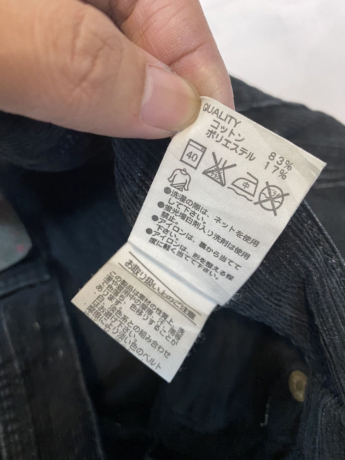 Designer × Japanese Brand Rodeo Crowns Corduroy Pant Size US 29 - 11 Thumbnail