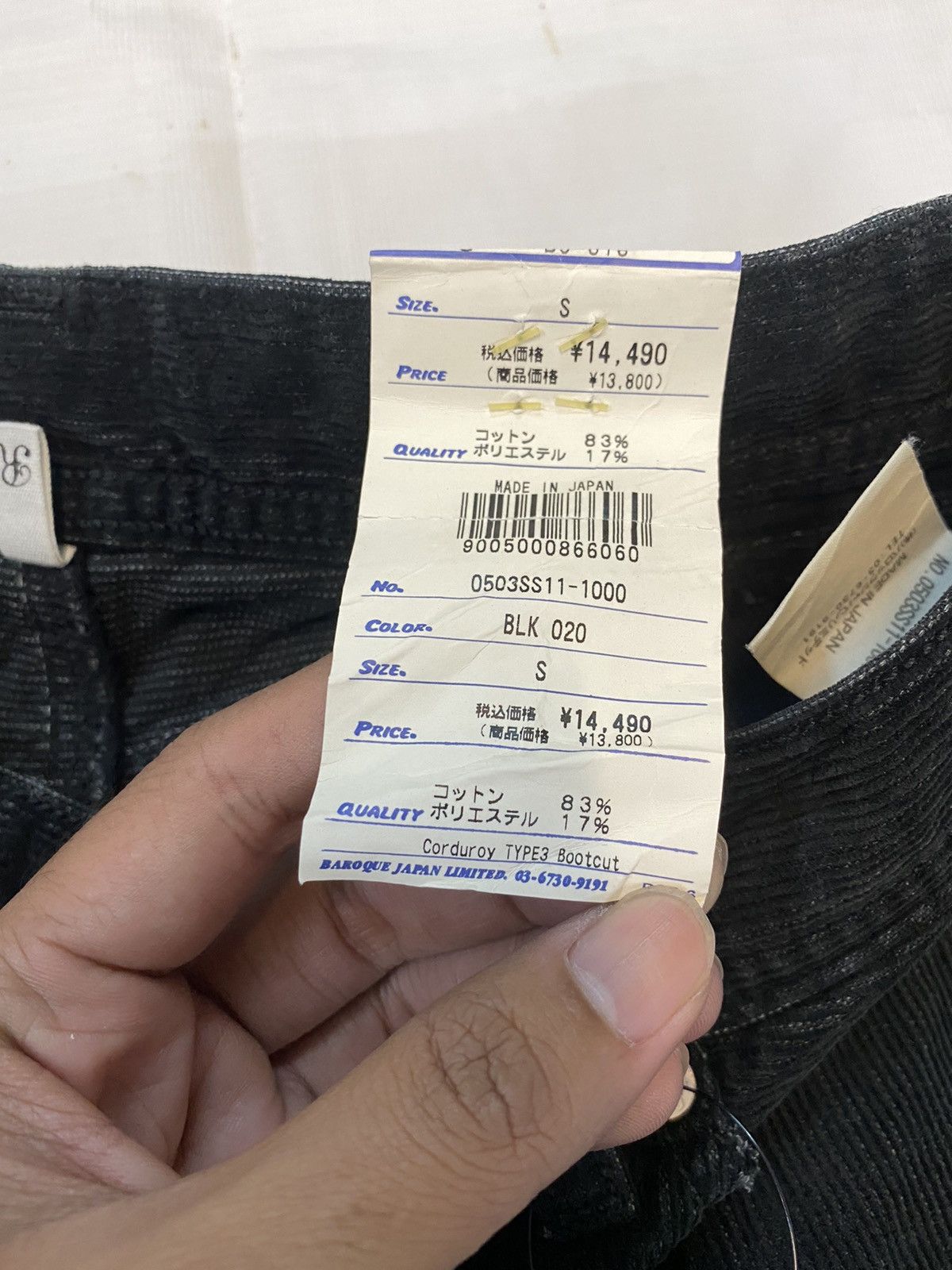 Designer × Japanese Brand Rodeo Crowns Corduroy Pant Size US 29 - 7 Thumbnail