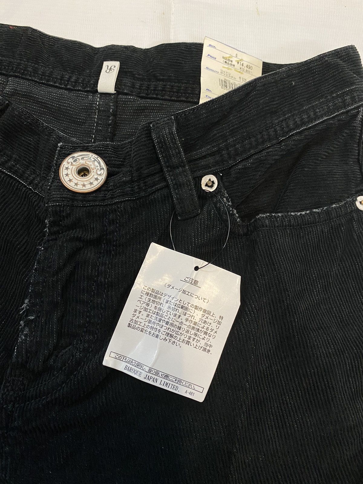 Designer × Japanese Brand Rodeo Crowns Corduroy Pant Size US 29 - 6 Thumbnail