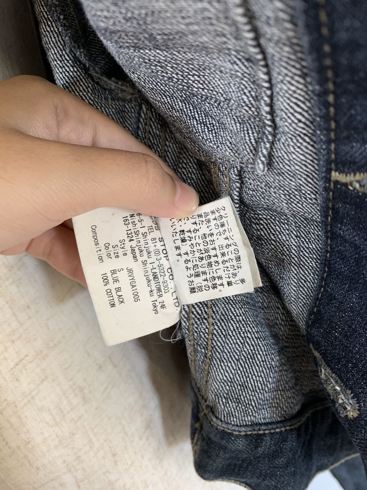 Anne Valerie Hash Anne-valerie Hash Denim Jacket Size S / US 4 / IT 40 - 21 Thumbnail