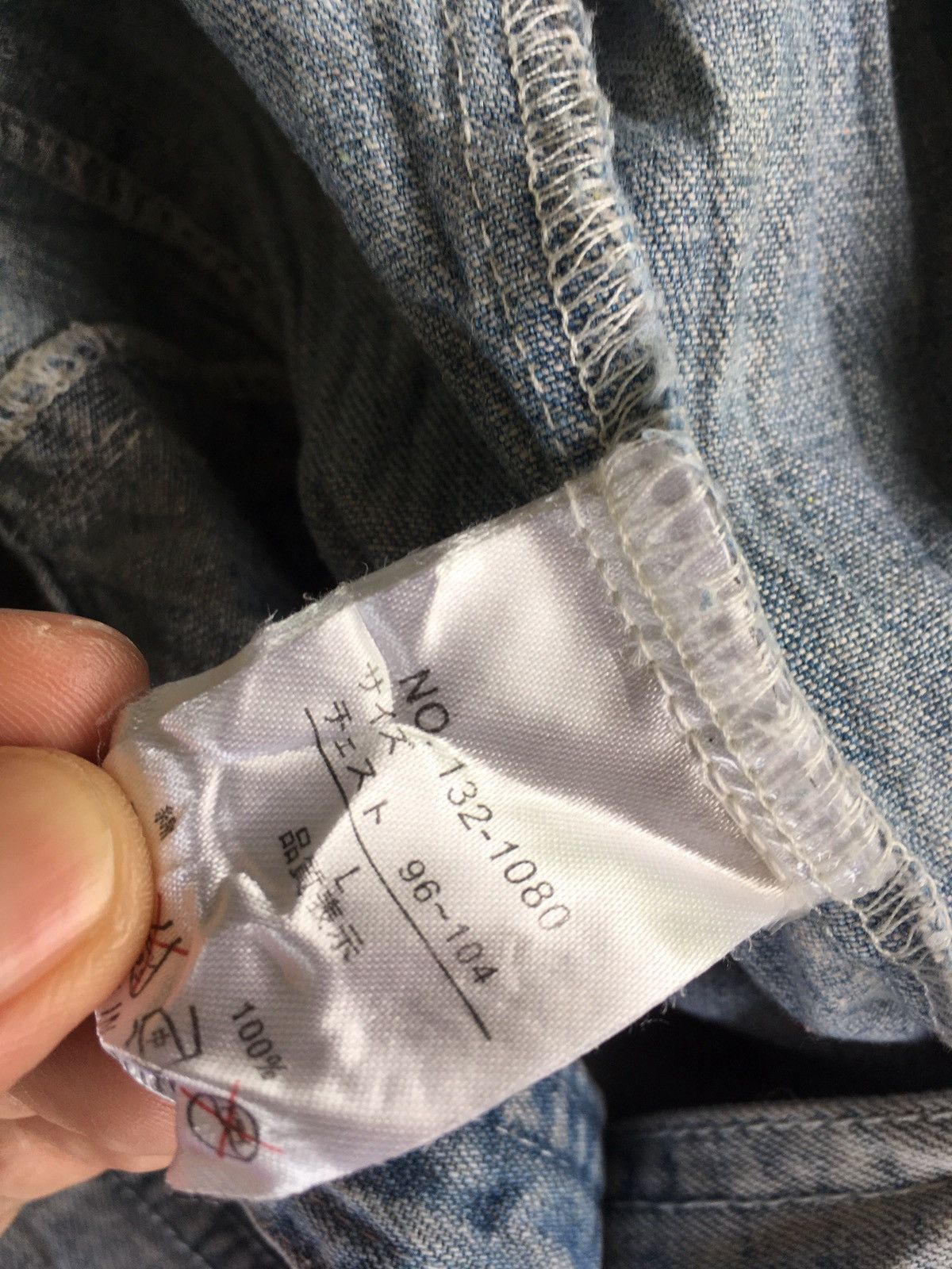 If Six Was Nine × In The Attic × Le Grande Bleu (L.G.B.) In the Attic poem denim shirt Size US L / EU 52-54 / 3 - 23 Thumbnail