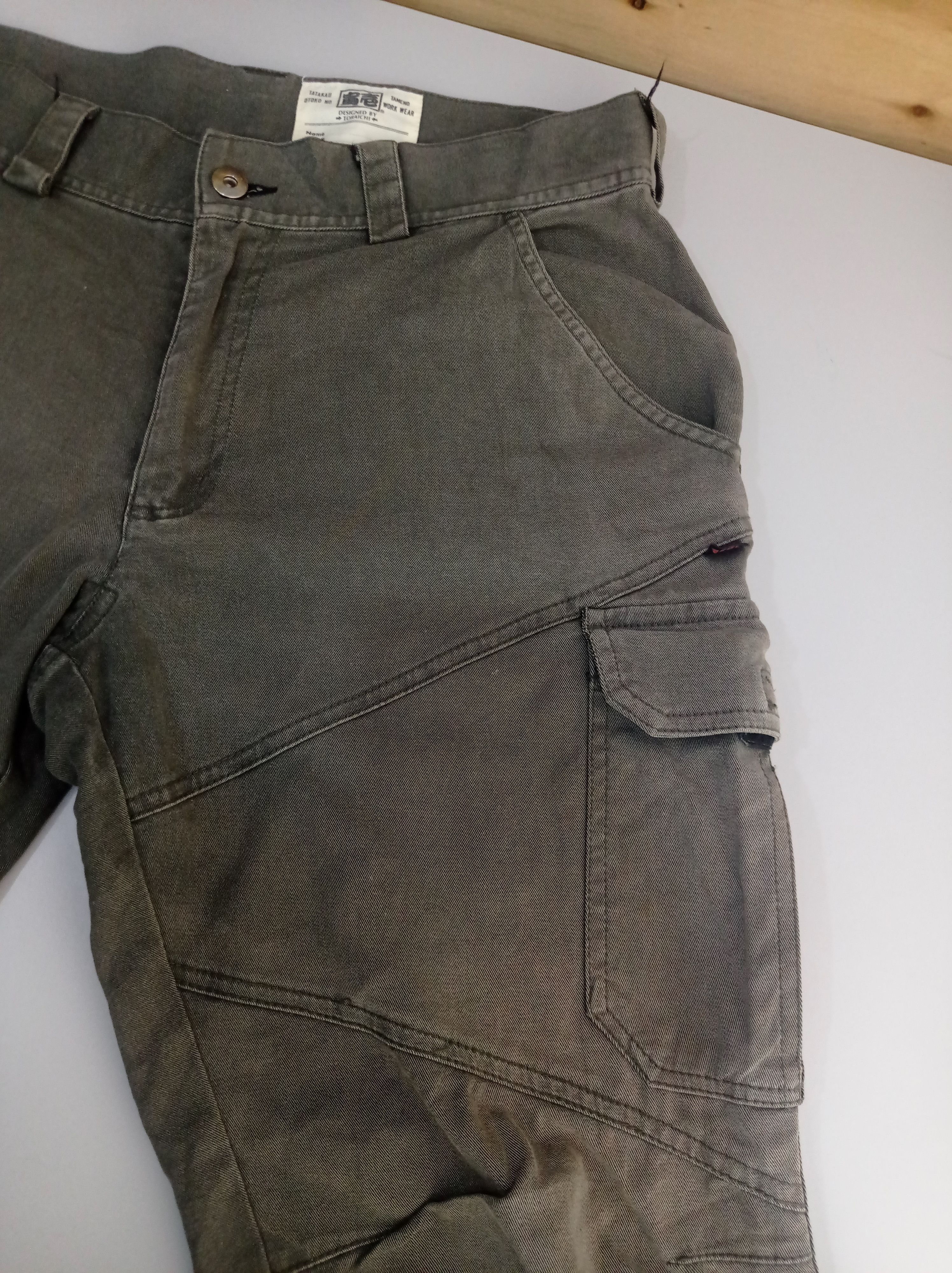 Japanese Brand Faded Tora cargo Joggers Pants Size US 31 - 10 Thumbnail