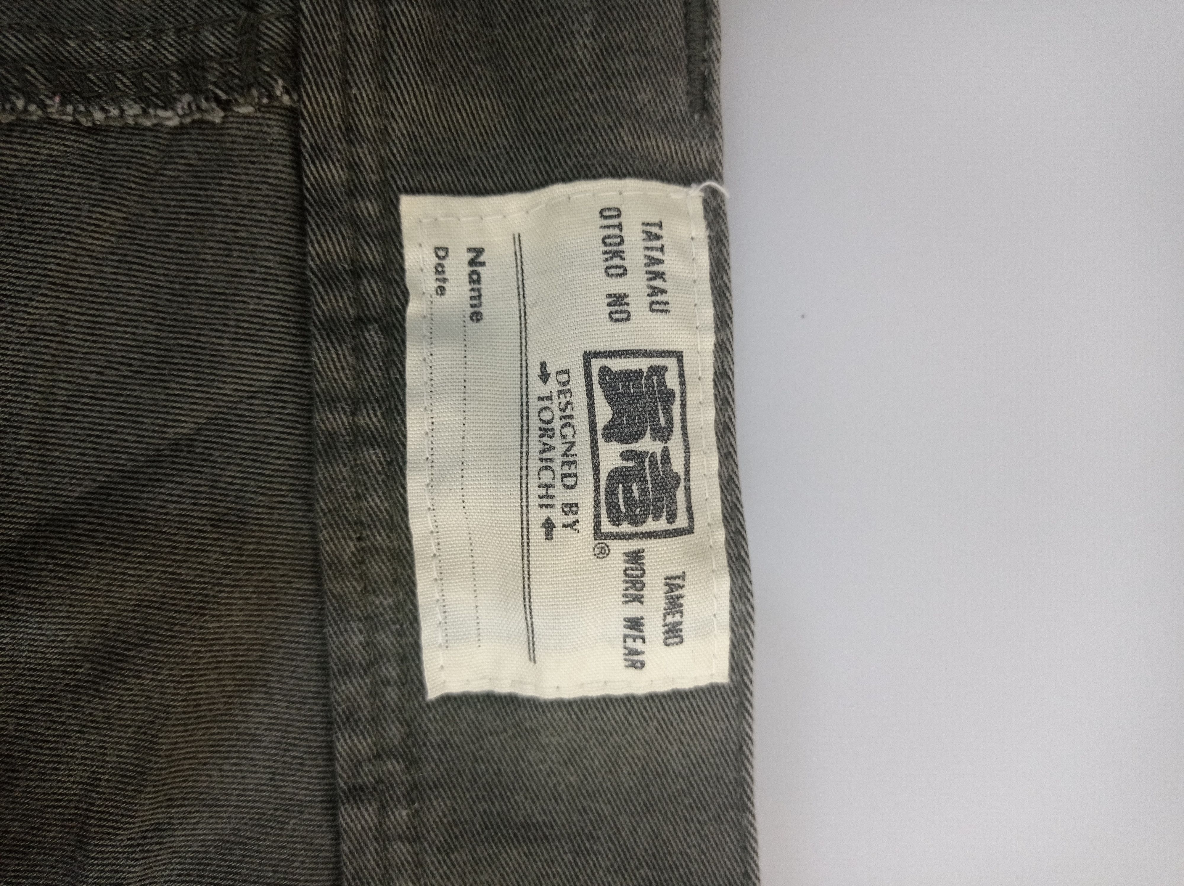 Japanese Brand Faded Tora cargo Joggers Pants Size US 31 - 6 Thumbnail