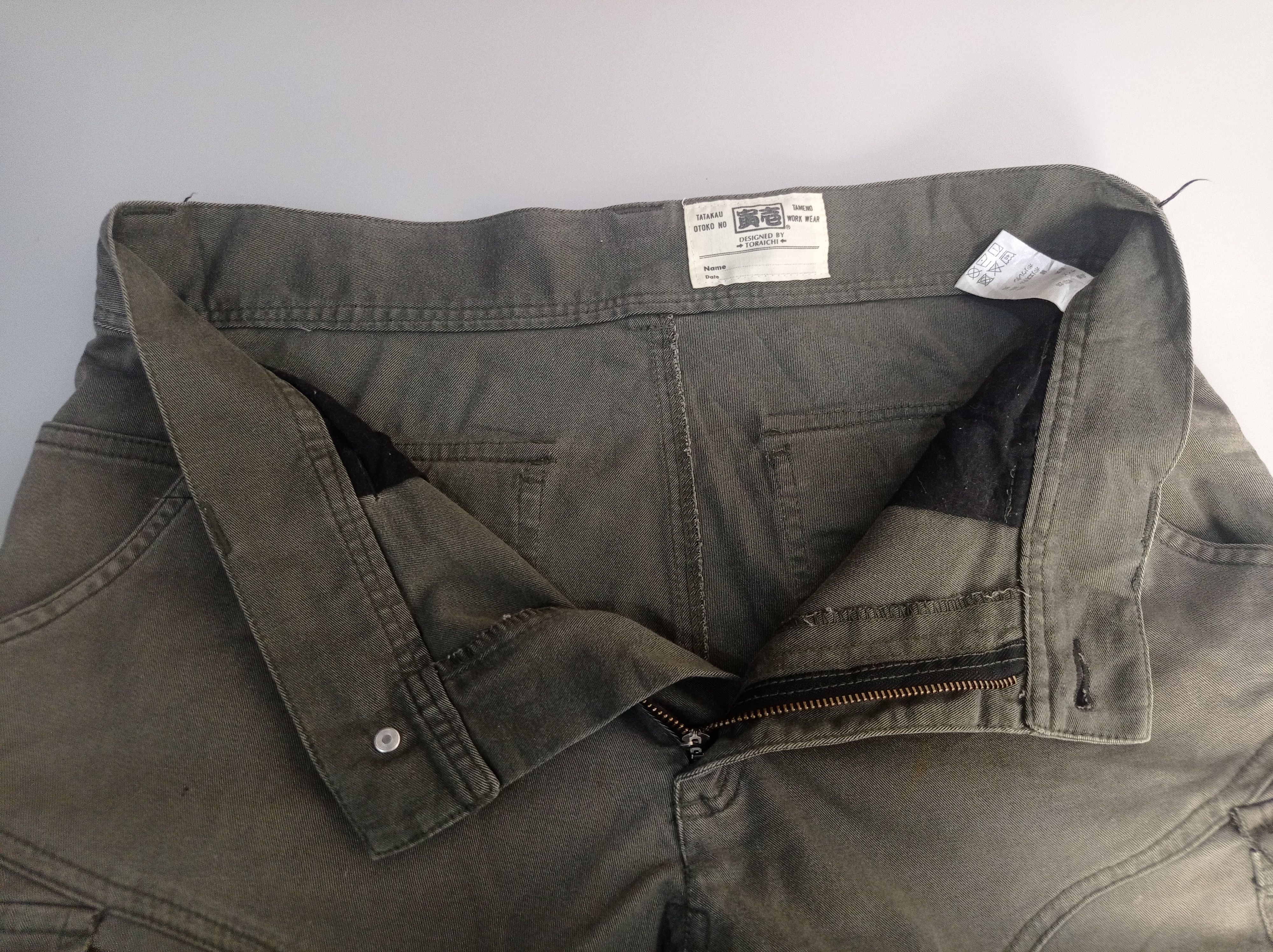 Japanese Brand Faded Tora cargo Joggers Pants Size US 31 - 7 Thumbnail